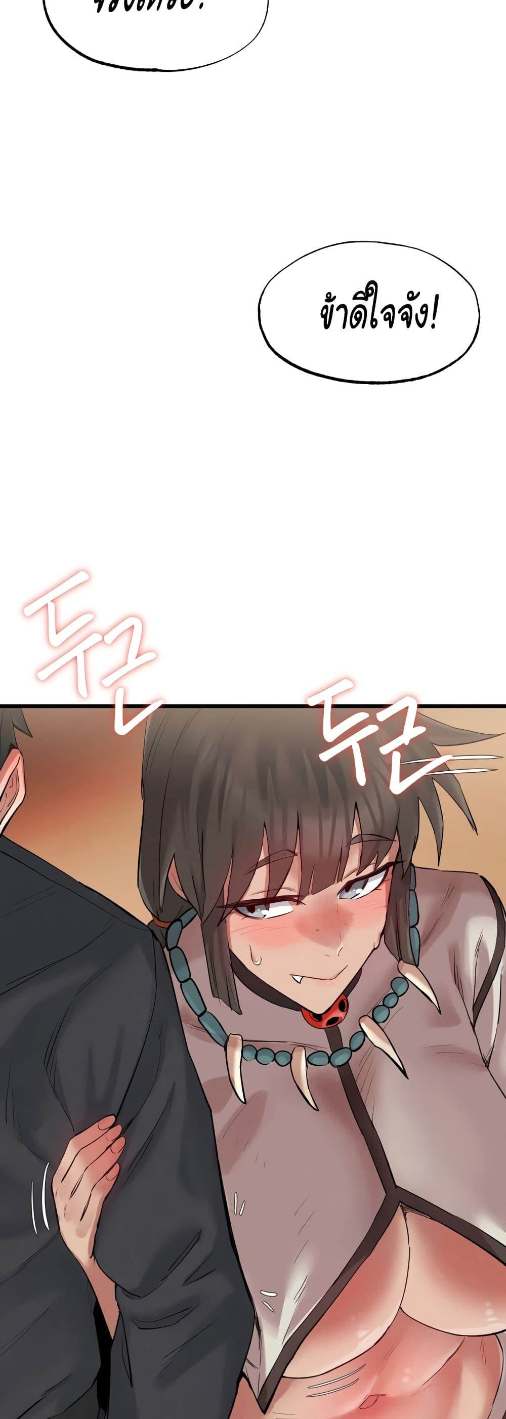 Doujin-Lc- อ่าน โดจิน มังฮวา เกาหลี ญี่ปุ่น จีน แปลไทย Global Sexual Culture Research Institute ตอนที่ 1 2 3 4 5 6 7 8 9 10 11 12 13 14 ฟรี ไม่มีโฆษณา อ่าน โดจิน Manhwa เกาหลี ญี่ปุ่น จีน เรามีครบ คัดมาให้เน้นๆ โดจิน 18+ รับประกันความฟินโดย  Doujin Lc