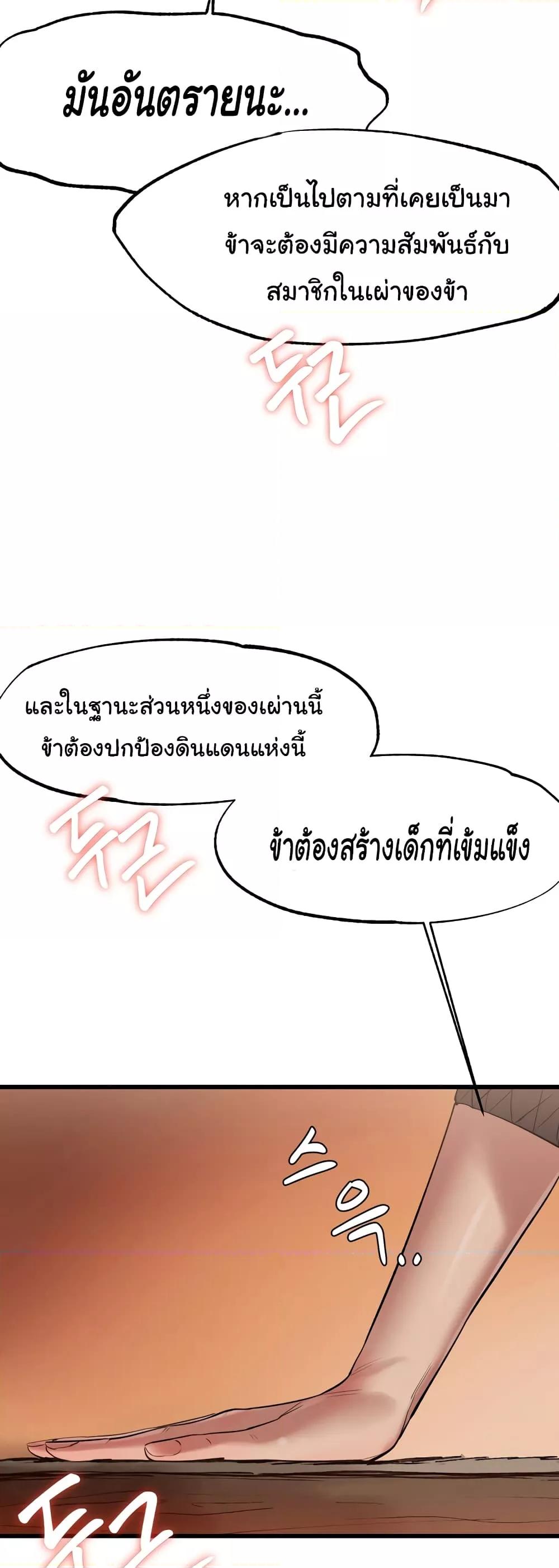Doujin-Lc- อ่าน โดจิน มังฮวา เกาหลี ญี่ปุ่น จีน แปลไทย Global Sexual Culture Research Institute ตอนที่ 1 2 3 4 5 6 7 8 9 10 11 12 13 14 ฟรี ไม่มีโฆษณา อ่าน โดจิน Manhwa เกาหลี ญี่ปุ่น จีน เรามีครบ คัดมาให้เน้นๆ โดจิน 18+ รับประกันความฟินโดย  Doujin Lc