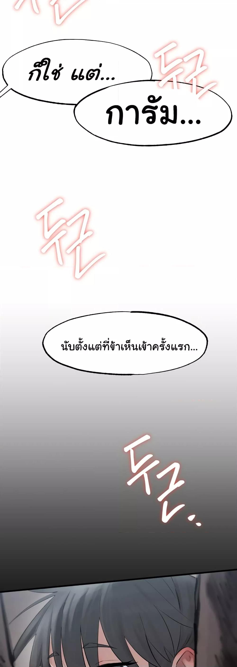 Doujin-Lc- อ่าน โดจิน มังฮวา เกาหลี ญี่ปุ่น จีน แปลไทย Global Sexual Culture Research Institute ตอนที่ 1 2 3 4 5 6 7 8 9 10 11 12 13 14 ฟรี ไม่มีโฆษณา อ่าน โดจิน Manhwa เกาหลี ญี่ปุ่น จีน เรามีครบ คัดมาให้เน้นๆ โดจิน 18+ รับประกันความฟินโดย  Doujin Lc