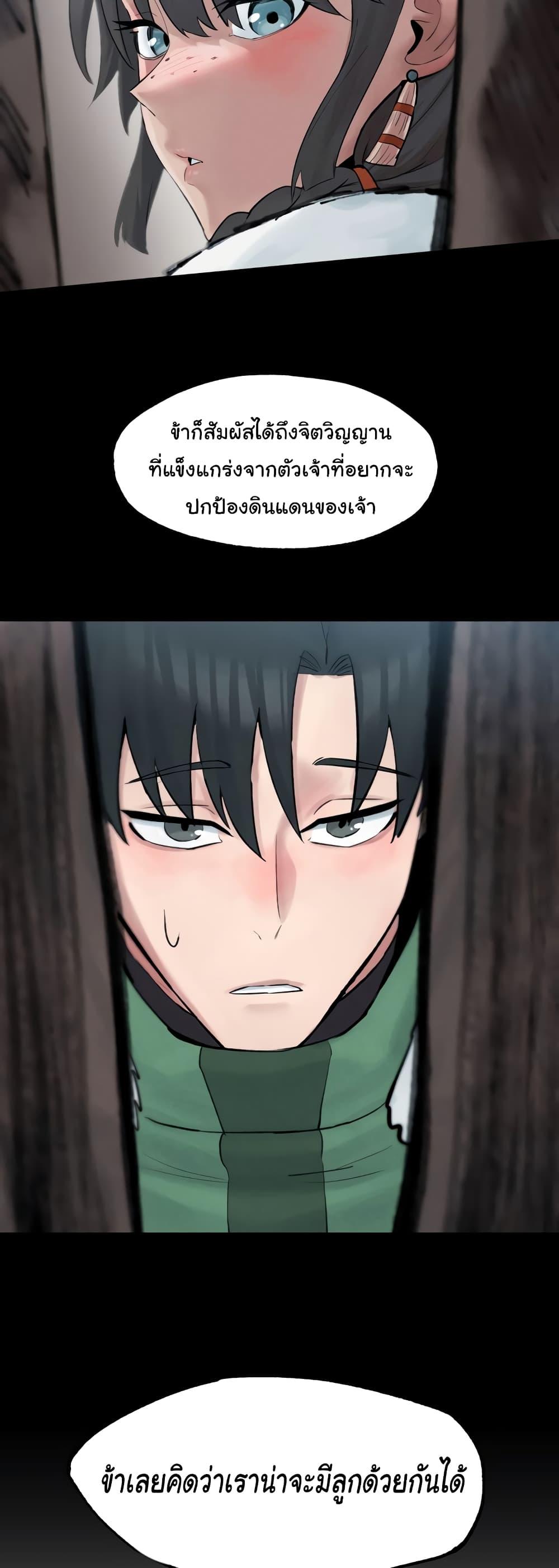 Doujin-Lc- อ่าน โดจิน มังฮวา เกาหลี ญี่ปุ่น จีน แปลไทย Global Sexual Culture Research Institute ตอนที่ 1 2 3 4 5 6 7 8 9 10 11 12 13 14 ฟรี ไม่มีโฆษณา อ่าน โดจิน Manhwa เกาหลี ญี่ปุ่น จีน เรามีครบ คัดมาให้เน้นๆ โดจิน 18+ รับประกันความฟินโดย  Doujin Lc