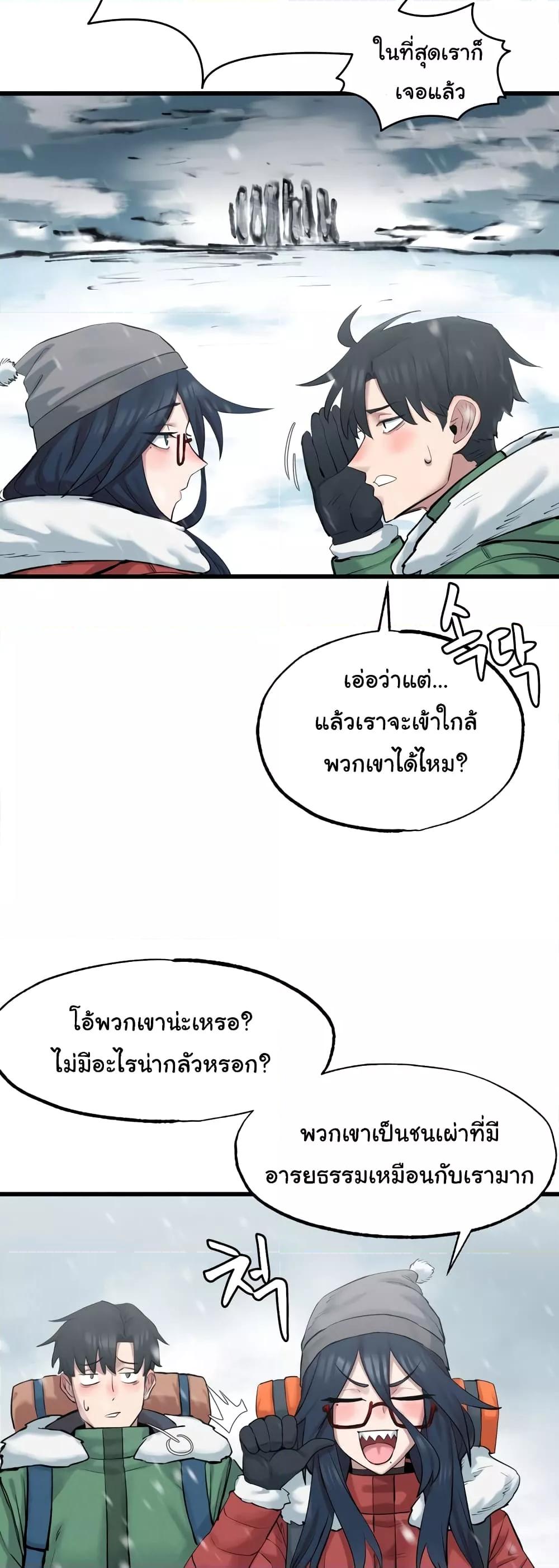 Doujin-Lc- อ่าน โดจิน มังฮวา เกาหลี ญี่ปุ่น จีน แปลไทย Global Sexual Culture Research Institute ตอนที่ 1 2 3 4 5 6 7 8 9 10 11 12 13 14 ฟรี ไม่มีโฆษณา อ่าน โดจิน Manhwa เกาหลี ญี่ปุ่น จีน เรามีครบ คัดมาให้เน้นๆ โดจิน 18+ รับประกันความฟินโดย  Doujin Lc