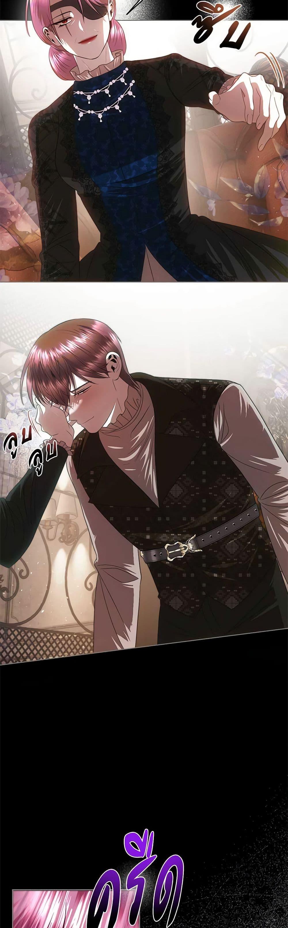 Manga-lc-com อ่านมังงะ อ่านการ์ตูน ออนไลน์ ฟรี How to Survive Sleeping With the Emperor ตอนที่ 1 2 3 4 5 6 7 8 9 10 11 12 13 14 ฟรี ไม่มีโฆษณา Manga-lc - อ่าน มังงะ อ่าน การ์ตูน ออนไลน์ อ่านมังงะ ฟรี