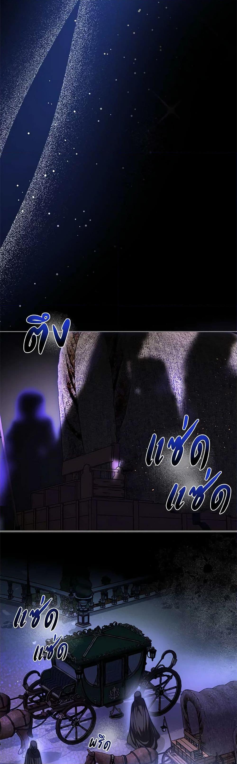 Manga-lc-com อ่านมังงะ อ่านการ์ตูน ออนไลน์ ฟรี How to Survive Sleeping With the Emperor ตอนที่ 1 2 3 4 5 6 7 8 9 10 11 12 13 14 ฟรี ไม่มีโฆษณา Manga-lc - อ่าน มังงะ อ่าน การ์ตูน ออนไลน์ อ่านมังงะ ฟรี