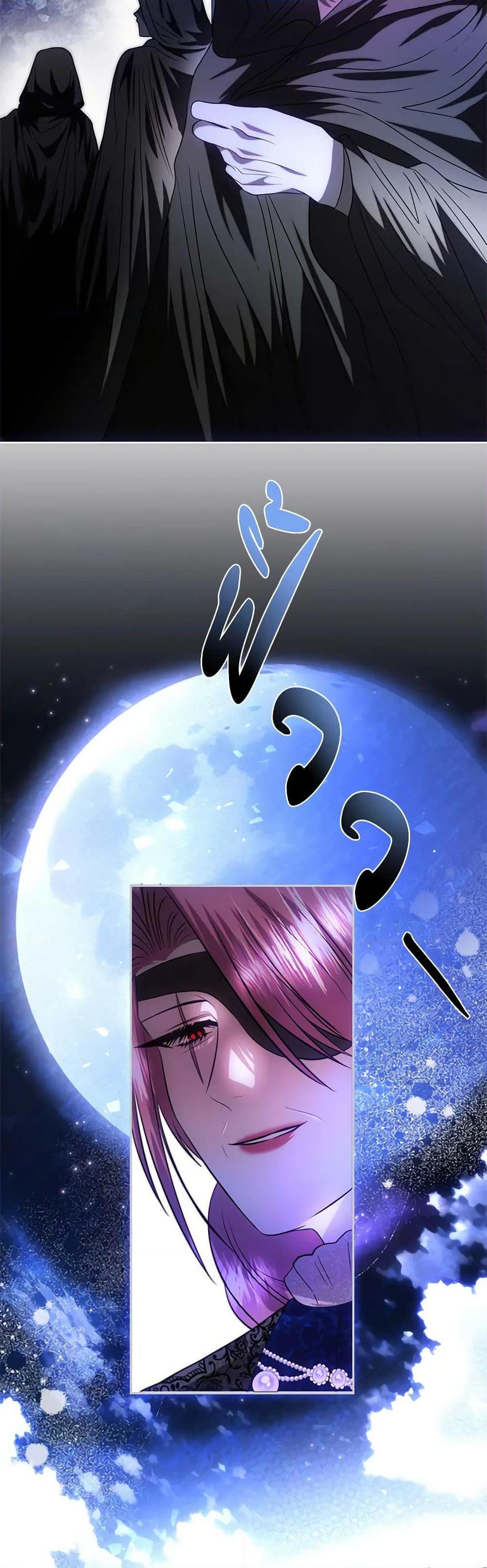 Manga-lc-com อ่านมังงะ อ่านการ์ตูน ออนไลน์ ฟรี How to Survive Sleeping With the Emperor ตอนที่ 1 2 3 4 5 6 7 8 9 10 11 12 13 14 ฟรี ไม่มีโฆษณา Manga-lc - อ่าน มังงะ อ่าน การ์ตูน ออนไลน์ อ่านมังงะ ฟรี