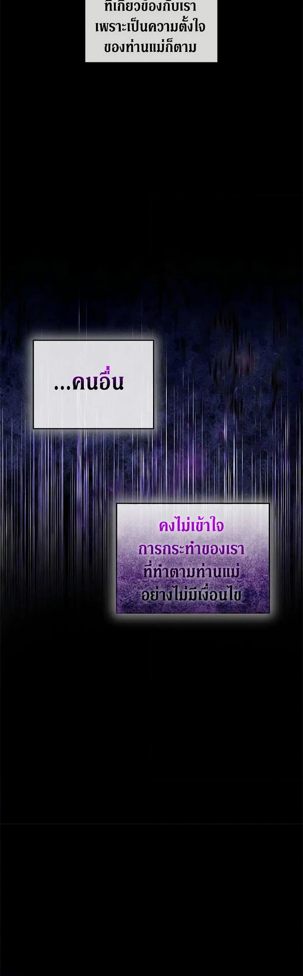 Manga-lc-com อ่านมังงะ อ่านการ์ตูน ออนไลน์ ฟรี How to Survive Sleeping With the Emperor ตอนที่ 1 2 3 4 5 6 7 8 9 10 11 12 13 14 ฟรี ไม่มีโฆษณา Manga-lc - อ่าน มังงะ อ่าน การ์ตูน ออนไลน์ อ่านมังงะ ฟรี