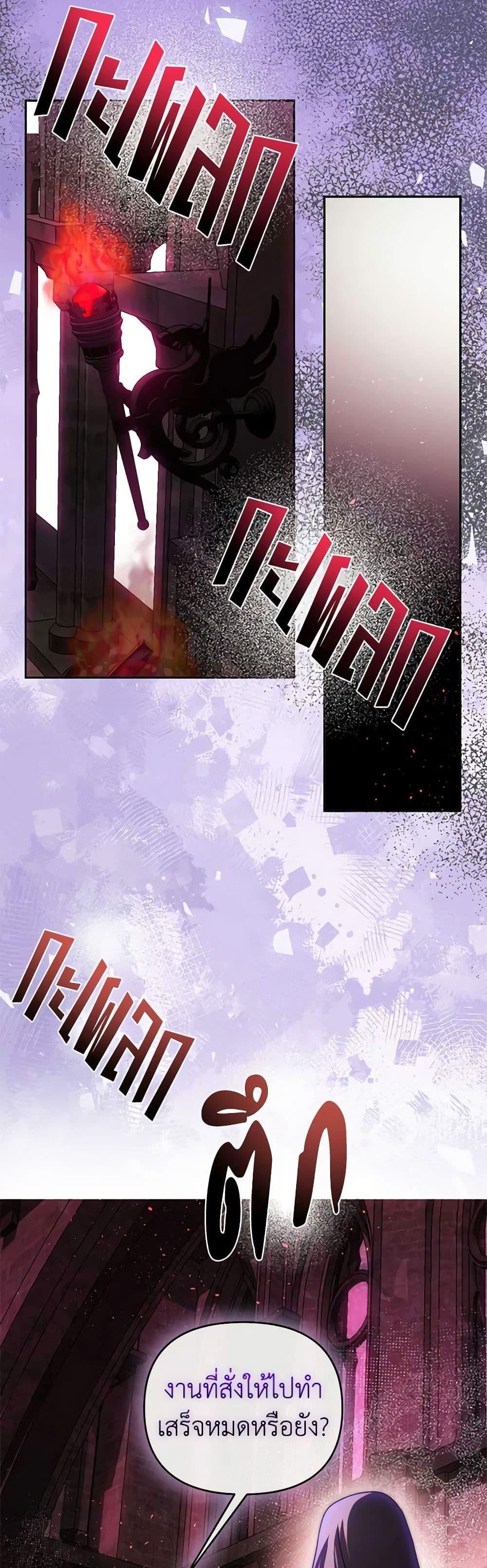 Manga-lc-com อ่านมังงะ อ่านการ์ตูน ออนไลน์ ฟรี How to Survive Sleeping With the Emperor ตอนที่ 1 2 3 4 5 6 7 8 9 10 11 12 13 14 ฟรี ไม่มีโฆษณา Manga-lc - อ่าน มังงะ อ่าน การ์ตูน ออนไลน์ อ่านมังงะ ฟรี