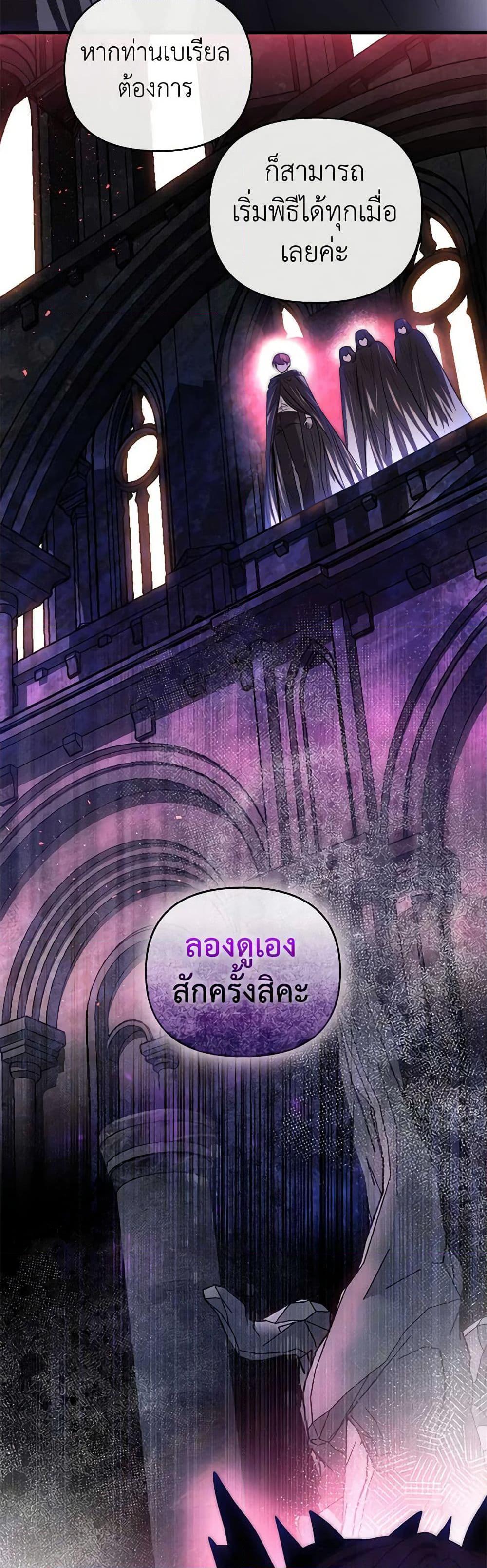 Manga-lc-com อ่านมังงะ อ่านการ์ตูน ออนไลน์ ฟรี How to Survive Sleeping With the Emperor ตอนที่ 1 2 3 4 5 6 7 8 9 10 11 12 13 14 ฟรี ไม่มีโฆษณา Manga-lc - อ่าน มังงะ อ่าน การ์ตูน ออนไลน์ อ่านมังงะ ฟรี