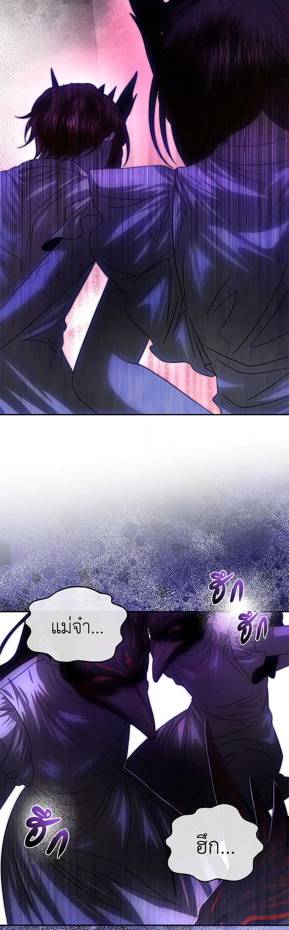 Manga-lc-com อ่านมังงะ อ่านการ์ตูน ออนไลน์ ฟรี How to Survive Sleeping With the Emperor ตอนที่ 1 2 3 4 5 6 7 8 9 10 11 12 13 14 ฟรี ไม่มีโฆษณา Manga-lc - อ่าน มังงะ อ่าน การ์ตูน ออนไลน์ อ่านมังงะ ฟรี