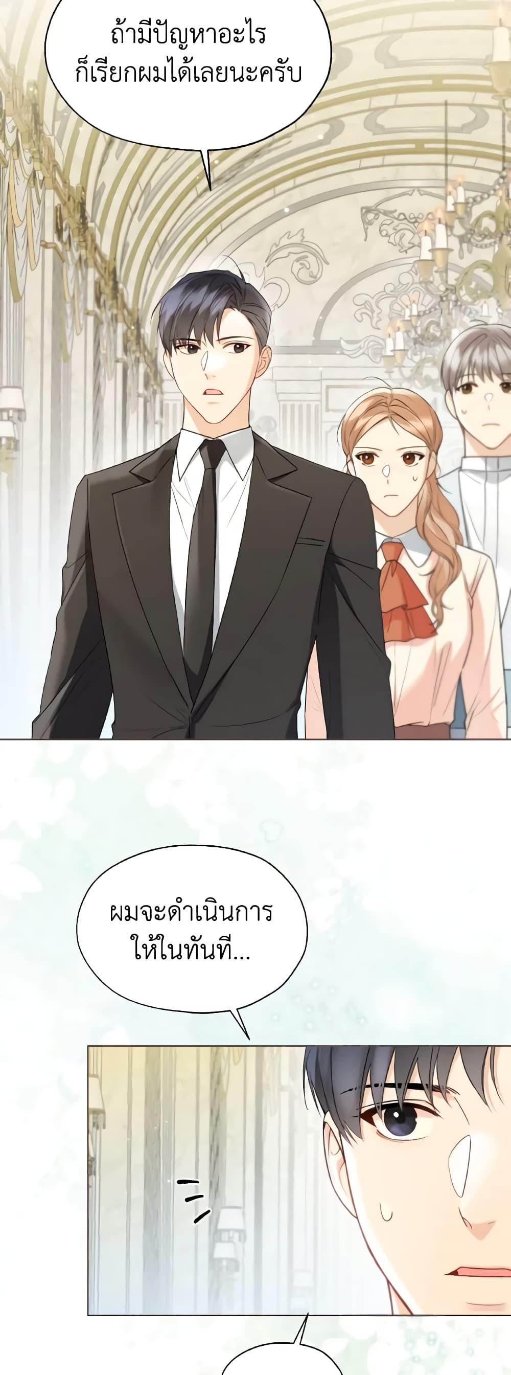 Manga-lc-com อ่านมังงะ อ่านการ์ตูน ออนไลน์ ฟรี Lady Crystal is a Man ตอนที่ 1 2 3 4 5 6 7 8 9 10 11 12 13 14 ฟรี ไม่มีโฆษณา Manga-lc - อ่าน มังงะ อ่าน การ์ตูน ออนไลน์ อ่านมังงะ ฟรี