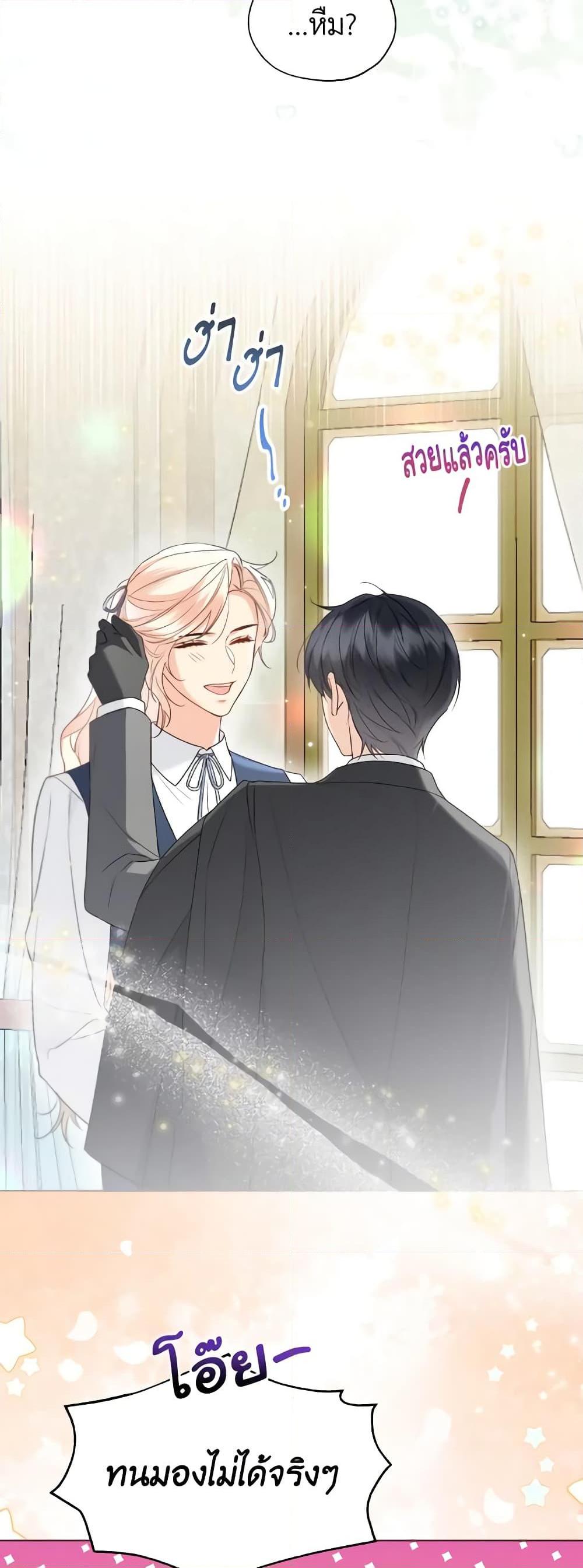 Manga-lc-com อ่านมังงะ อ่านการ์ตูน ออนไลน์ ฟรี Lady Crystal is a Man ตอนที่ 1 2 3 4 5 6 7 8 9 10 11 12 13 14 ฟรี ไม่มีโฆษณา Manga-lc - อ่าน มังงะ อ่าน การ์ตูน ออนไลน์ อ่านมังงะ ฟรี