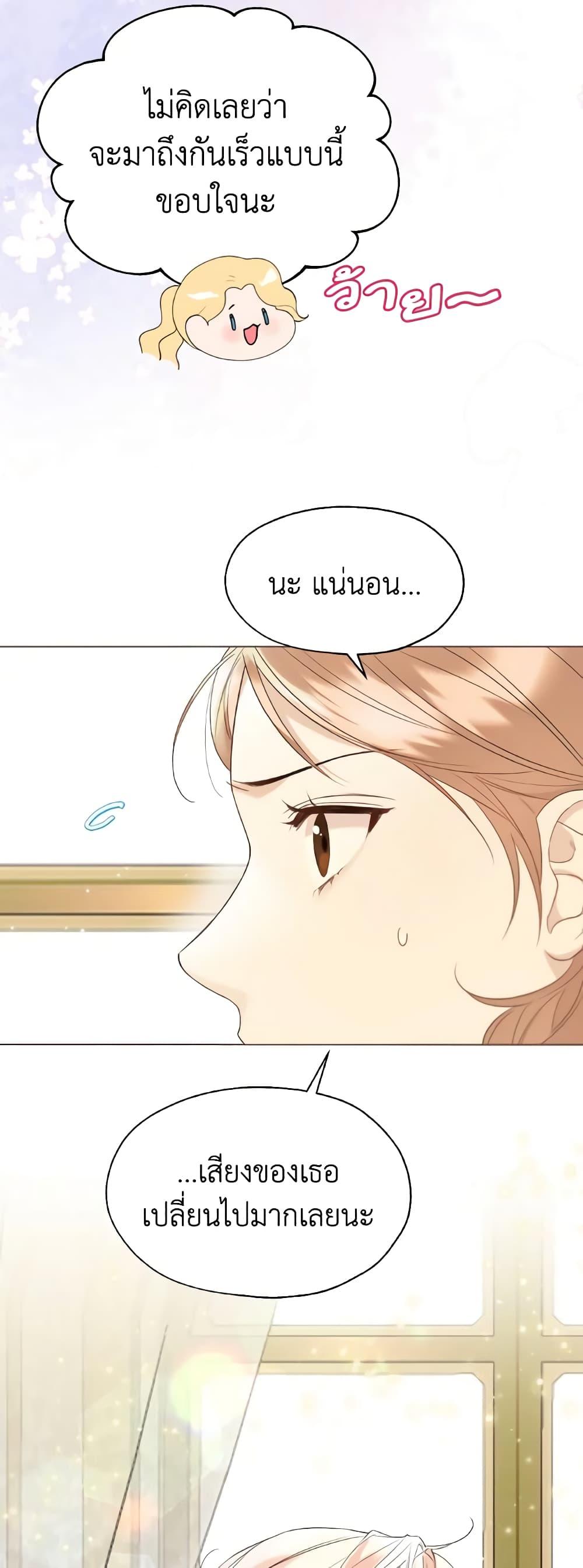 Manga-lc-com อ่านมังงะ อ่านการ์ตูน ออนไลน์ ฟรี Lady Crystal is a Man ตอนที่ 1 2 3 4 5 6 7 8 9 10 11 12 13 14 ฟรี ไม่มีโฆษณา Manga-lc - อ่าน มังงะ อ่าน การ์ตูน ออนไลน์ อ่านมังงะ ฟรี