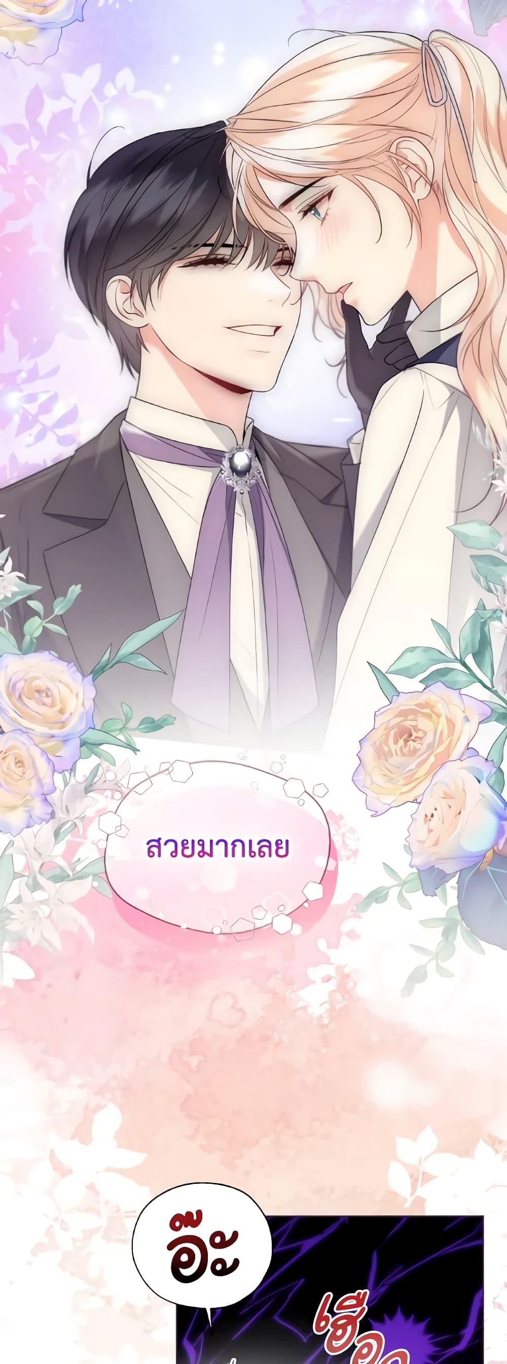 Manga-lc-com อ่านมังงะ อ่านการ์ตูน ออนไลน์ ฟรี Lady Crystal is a Man ตอนที่ 1 2 3 4 5 6 7 8 9 10 11 12 13 14 ฟรี ไม่มีโฆษณา Manga-lc - อ่าน มังงะ อ่าน การ์ตูน ออนไลน์ อ่านมังงะ ฟรี