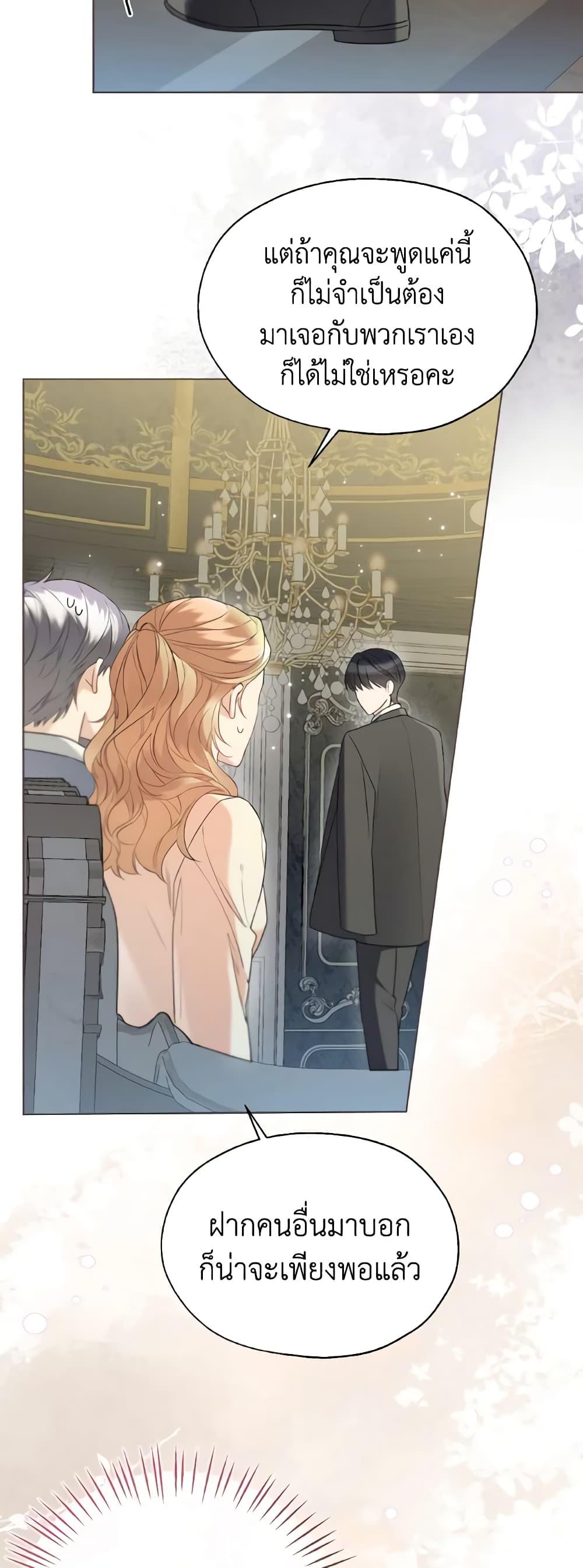 Manga-lc-com อ่านมังงะ อ่านการ์ตูน ออนไลน์ ฟรี Lady Crystal is a Man ตอนที่ 1 2 3 4 5 6 7 8 9 10 11 12 13 14 ฟรี ไม่มีโฆษณา Manga-lc - อ่าน มังงะ อ่าน การ์ตูน ออนไลน์ อ่านมังงะ ฟรี