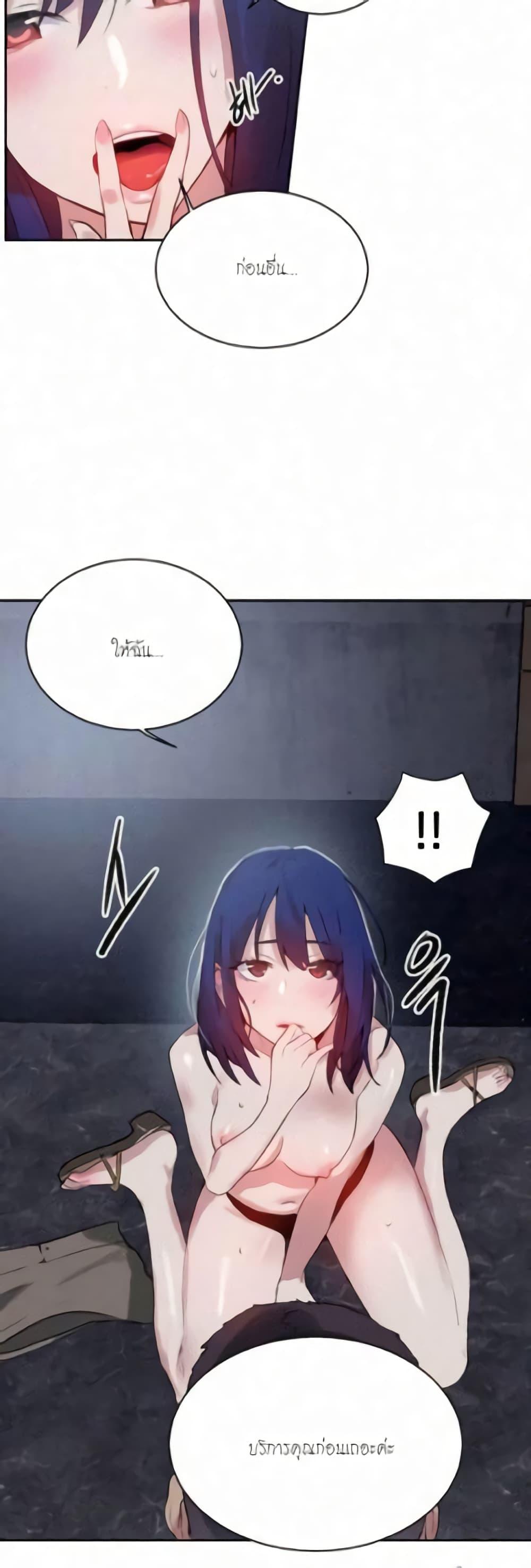 Doujin-Lc- อ่าน โดจิน มังฮวา เกาหลี ญี่ปุ่น จีน แปลไทย PC Goddess Room ตอนที่ 1 2 3 4 5 6 7 8 9 10 11 12 13 14 ฟรี ไม่มีโฆษณา อ่าน โดจิน Manhwa เกาหลี ญี่ปุ่น จีน เรามีครบ คัดมาให้เน้นๆ โดจิน 18+ รับประกันความฟินโดย  Doujin Lc