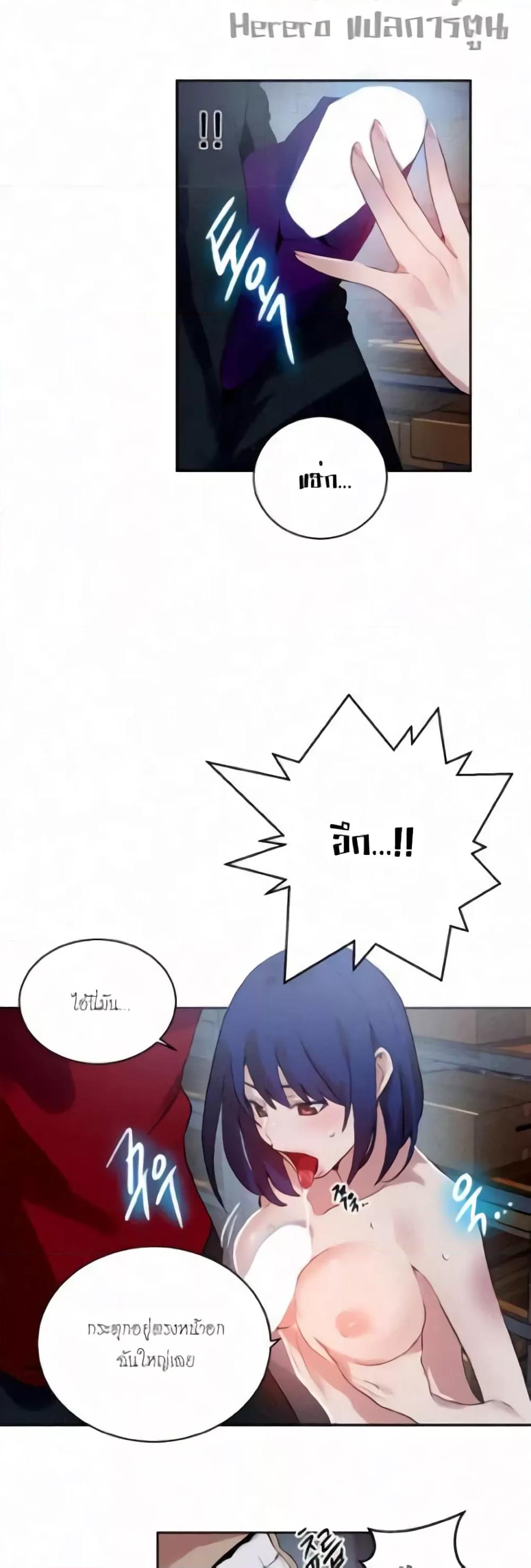 Doujin-Lc- อ่าน โดจิน มังฮวา เกาหลี ญี่ปุ่น จีน แปลไทย PC Goddess Room ตอนที่ 1 2 3 4 5 6 7 8 9 10 11 12 13 14 ฟรี ไม่มีโฆษณา อ่าน โดจิน Manhwa เกาหลี ญี่ปุ่น จีน เรามีครบ คัดมาให้เน้นๆ โดจิน 18+ รับประกันความฟินโดย  Doujin Lc