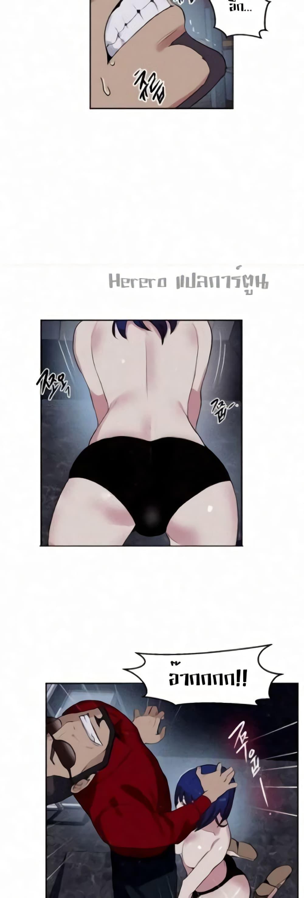 Doujin-Lc- อ่าน โดจิน มังฮวา เกาหลี ญี่ปุ่น จีน แปลไทย PC Goddess Room ตอนที่ 1 2 3 4 5 6 7 8 9 10 11 12 13 14 ฟรี ไม่มีโฆษณา อ่าน โดจิน Manhwa เกาหลี ญี่ปุ่น จีน เรามีครบ คัดมาให้เน้นๆ โดจิน 18+ รับประกันความฟินโดย  Doujin Lc