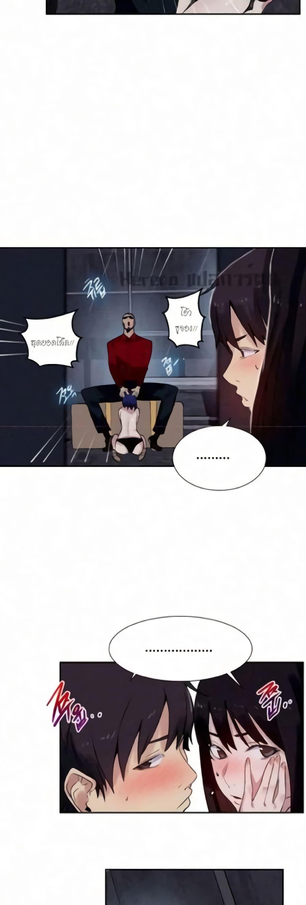 Doujin-Lc- อ่าน โดจิน มังฮวา เกาหลี ญี่ปุ่น จีน แปลไทย PC Goddess Room ตอนที่ 1 2 3 4 5 6 7 8 9 10 11 12 13 14 ฟรี ไม่มีโฆษณา อ่าน โดจิน Manhwa เกาหลี ญี่ปุ่น จีน เรามีครบ คัดมาให้เน้นๆ โดจิน 18+ รับประกันความฟินโดย  Doujin Lc