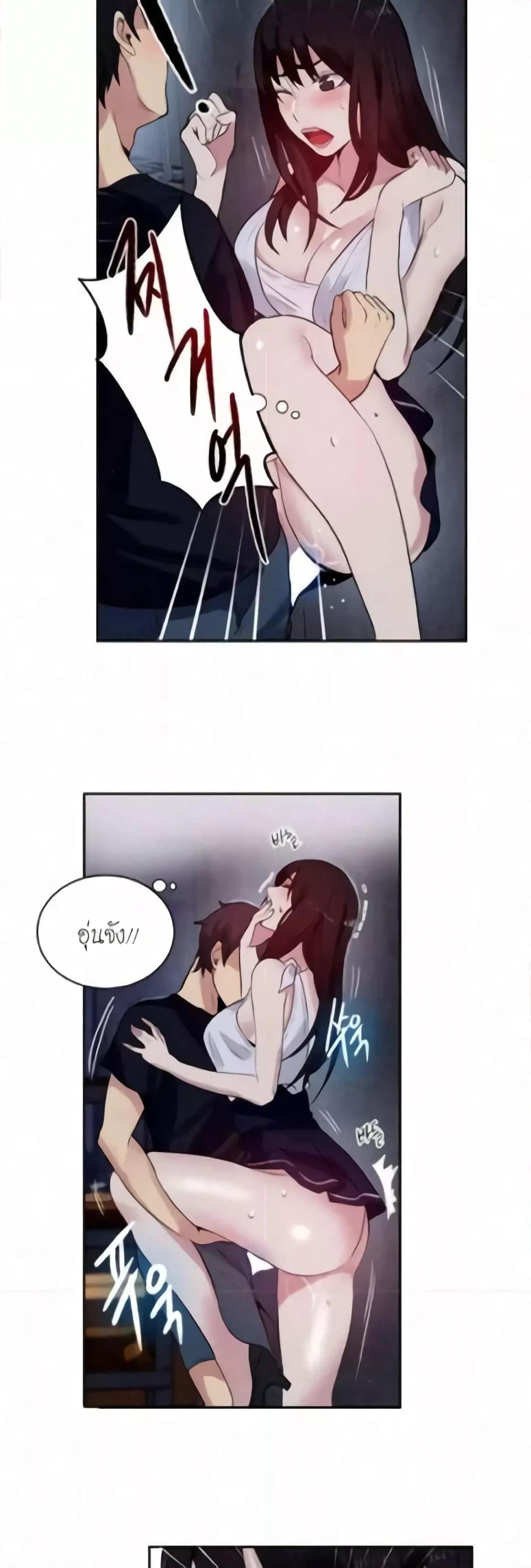 Doujin-Lc- อ่าน โดจิน มังฮวา เกาหลี ญี่ปุ่น จีน แปลไทย PC Goddess Room ตอนที่ 1 2 3 4 5 6 7 8 9 10 11 12 13 14 ฟรี ไม่มีโฆษณา อ่าน โดจิน Manhwa เกาหลี ญี่ปุ่น จีน เรามีครบ คัดมาให้เน้นๆ โดจิน 18+ รับประกันความฟินโดย  Doujin Lc