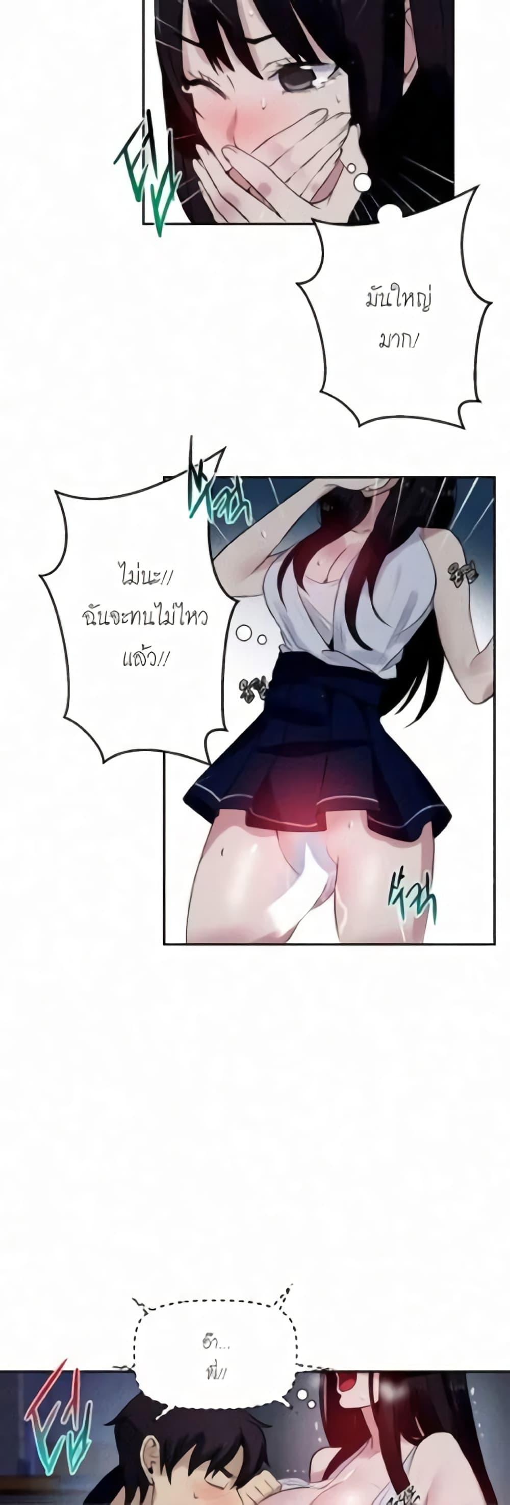 Doujin-Lc- อ่าน โดจิน มังฮวา เกาหลี ญี่ปุ่น จีน แปลไทย PC Goddess Room ตอนที่ 1 2 3 4 5 6 7 8 9 10 11 12 13 14 ฟรี ไม่มีโฆษณา อ่าน โดจิน Manhwa เกาหลี ญี่ปุ่น จีน เรามีครบ คัดมาให้เน้นๆ โดจิน 18+ รับประกันความฟินโดย  Doujin Lc