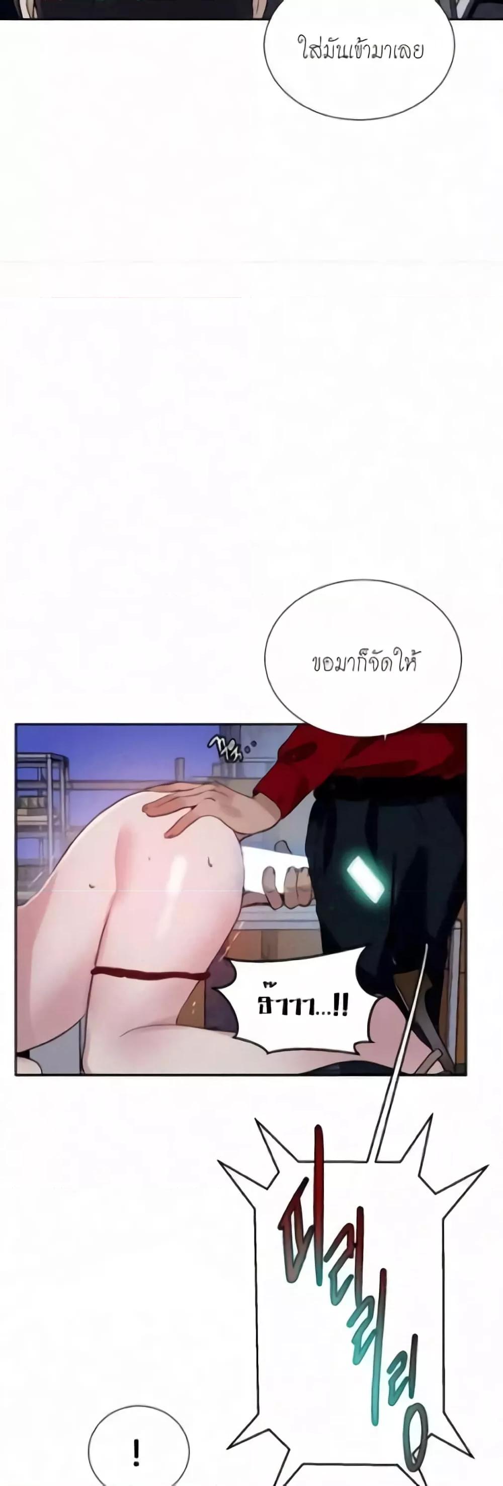 Doujin-Lc- อ่าน โดจิน มังฮวา เกาหลี ญี่ปุ่น จีน แปลไทย PC Goddess Room ตอนที่ 1 2 3 4 5 6 7 8 9 10 11 12 13 14 ฟรี ไม่มีโฆษณา อ่าน โดจิน Manhwa เกาหลี ญี่ปุ่น จีน เรามีครบ คัดมาให้เน้นๆ โดจิน 18+ รับประกันความฟินโดย  Doujin Lc