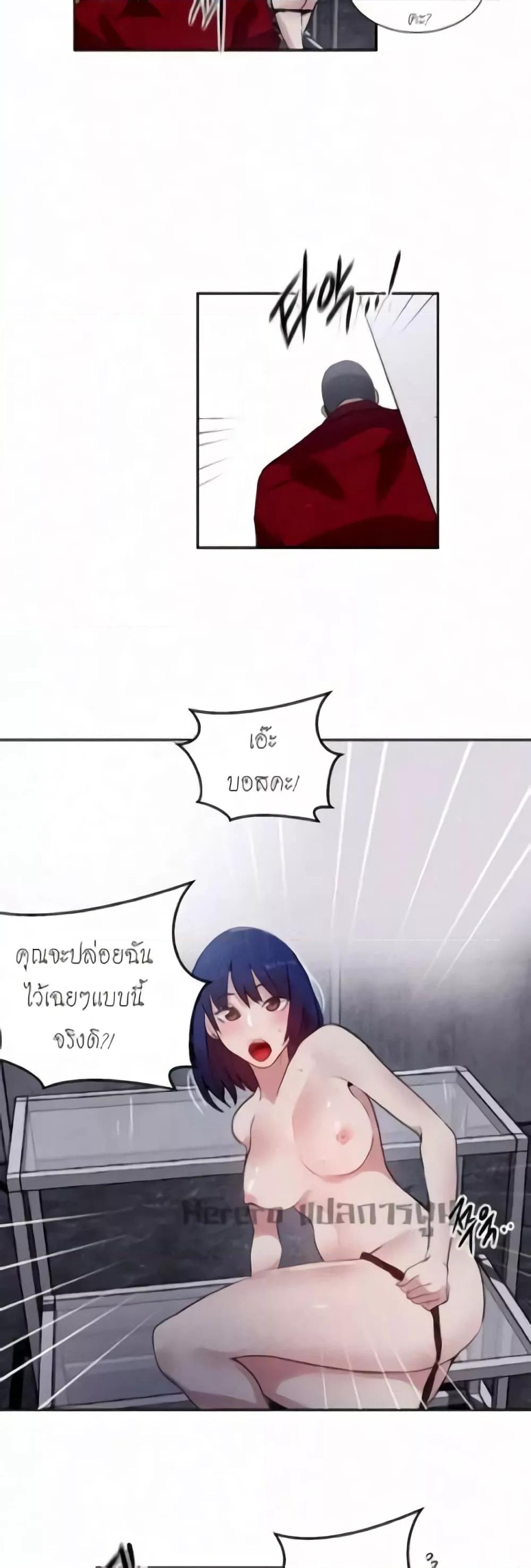Doujin-Lc- อ่าน โดจิน มังฮวา เกาหลี ญี่ปุ่น จีน แปลไทย PC Goddess Room ตอนที่ 1 2 3 4 5 6 7 8 9 10 11 12 13 14 ฟรี ไม่มีโฆษณา อ่าน โดจิน Manhwa เกาหลี ญี่ปุ่น จีน เรามีครบ คัดมาให้เน้นๆ โดจิน 18+ รับประกันความฟินโดย  Doujin Lc