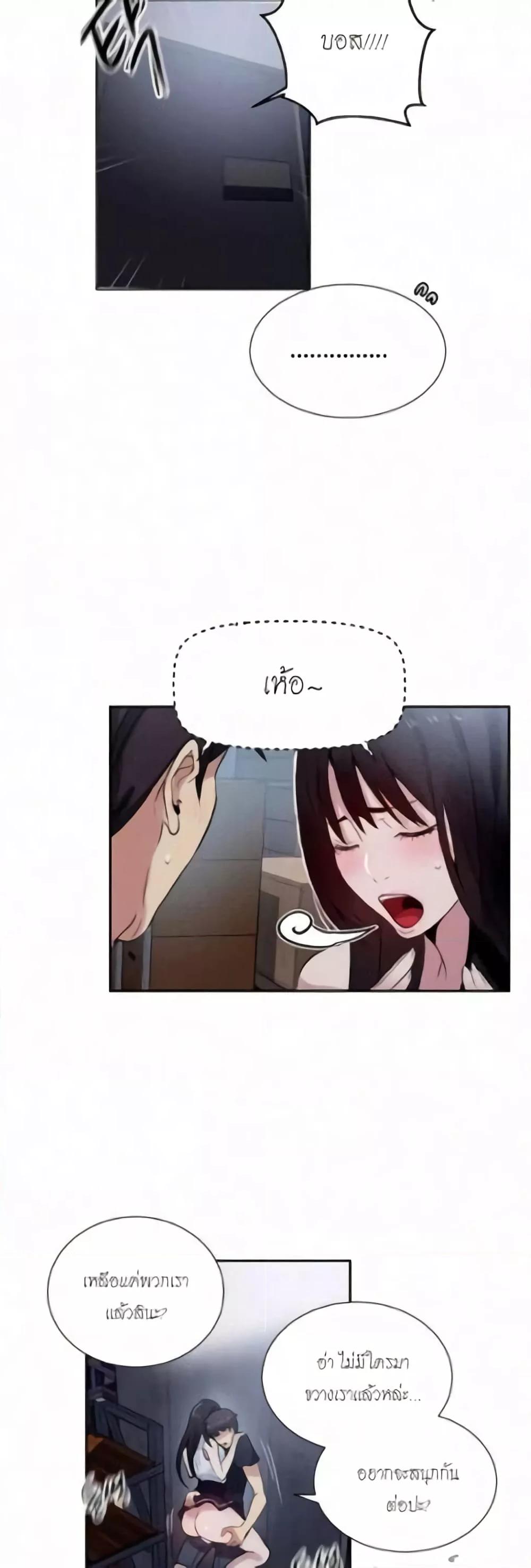 Doujin-Lc- อ่าน โดจิน มังฮวา เกาหลี ญี่ปุ่น จีน แปลไทย PC Goddess Room ตอนที่ 1 2 3 4 5 6 7 8 9 10 11 12 13 14 ฟรี ไม่มีโฆษณา อ่าน โดจิน Manhwa เกาหลี ญี่ปุ่น จีน เรามีครบ คัดมาให้เน้นๆ โดจิน 18+ รับประกันความฟินโดย  Doujin Lc