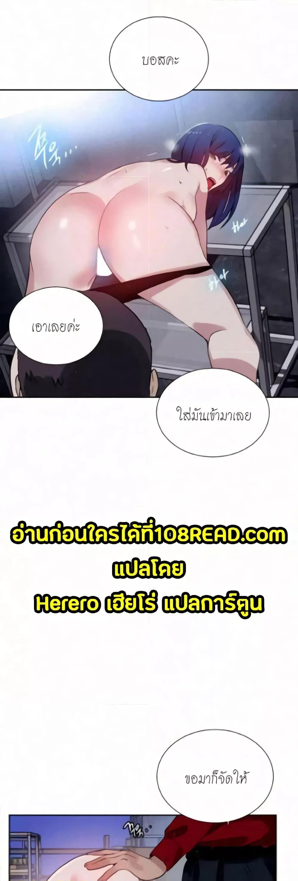 Doujin-Lc- อ่าน โดจิน มังฮวา เกาหลี ญี่ปุ่น จีน แปลไทย PC Goddess Room ตอนที่ 1 2 3 4 5 6 7 8 9 10 11 12 13 14 ฟรี ไม่มีโฆษณา อ่าน โดจิน Manhwa เกาหลี ญี่ปุ่น จีน เรามีครบ คัดมาให้เน้นๆ โดจิน 18+ รับประกันความฟินโดย  Doujin Lc