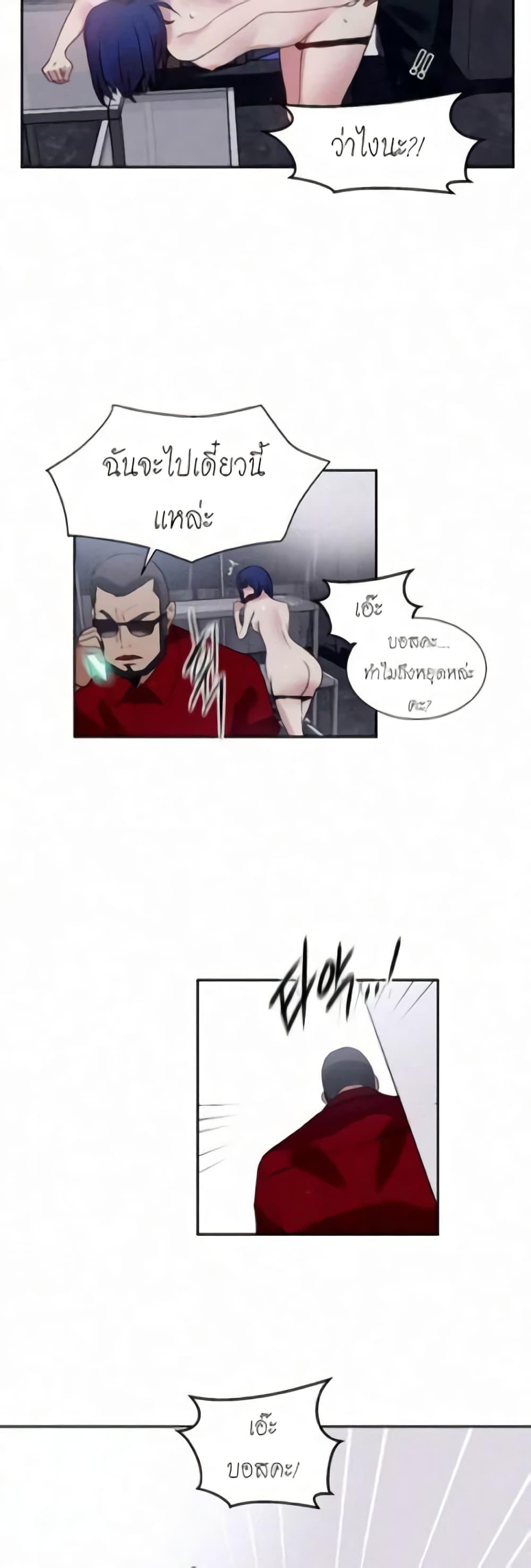 Doujin-Lc- อ่าน โดจิน มังฮวา เกาหลี ญี่ปุ่น จีน แปลไทย PC Goddess Room ตอนที่ 1 2 3 4 5 6 7 8 9 10 11 12 13 14 ฟรี ไม่มีโฆษณา อ่าน โดจิน Manhwa เกาหลี ญี่ปุ่น จีน เรามีครบ คัดมาให้เน้นๆ โดจิน 18+ รับประกันความฟินโดย  Doujin Lc