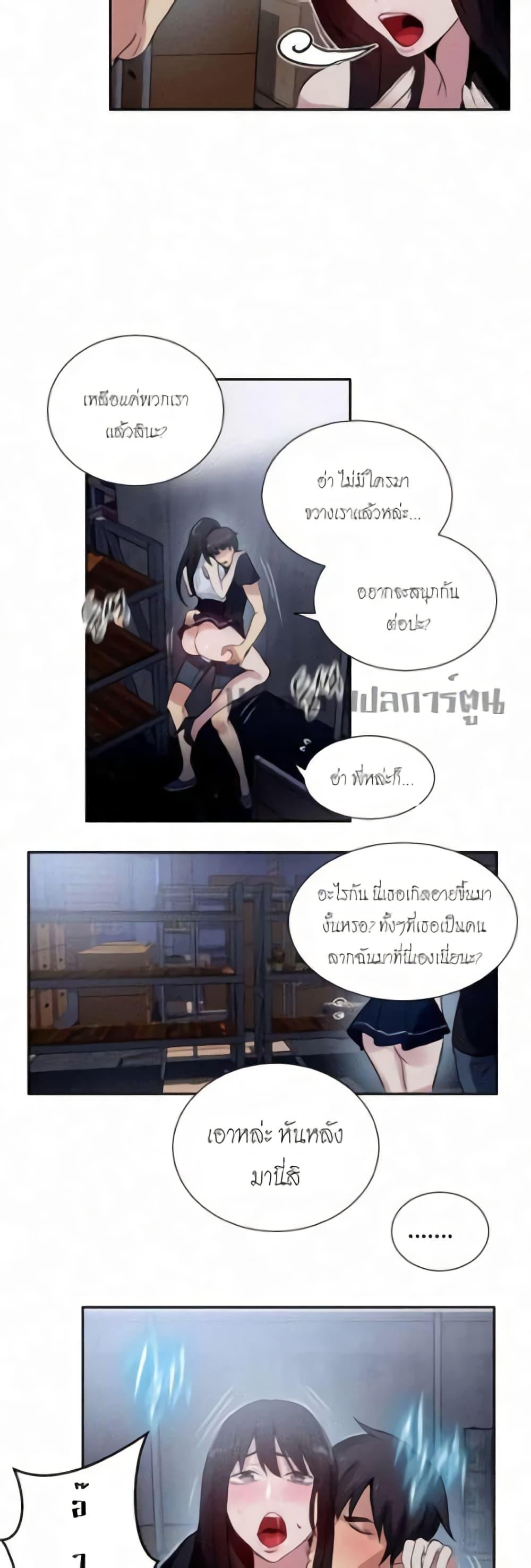 Doujin-Lc- อ่าน โดจิน มังฮวา เกาหลี ญี่ปุ่น จีน แปลไทย PC Goddess Room ตอนที่ 1 2 3 4 5 6 7 8 9 10 11 12 13 14 ฟรี ไม่มีโฆษณา อ่าน โดจิน Manhwa เกาหลี ญี่ปุ่น จีน เรามีครบ คัดมาให้เน้นๆ โดจิน 18+ รับประกันความฟินโดย  Doujin Lc