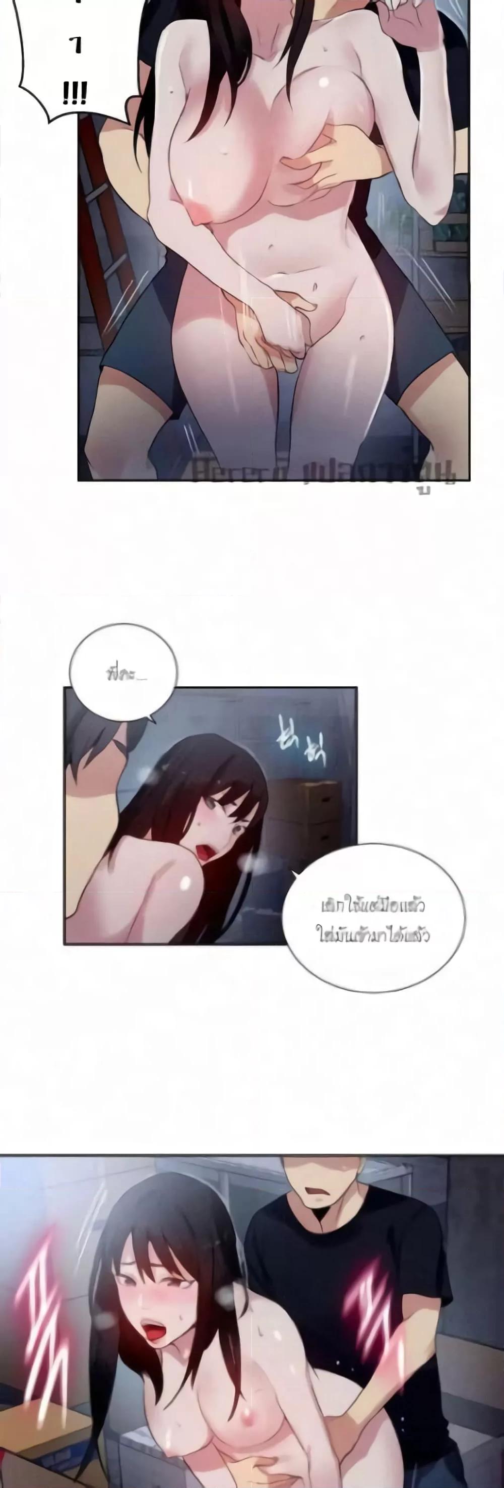 Doujin-Lc- อ่าน โดจิน มังฮวา เกาหลี ญี่ปุ่น จีน แปลไทย PC Goddess Room ตอนที่ 1 2 3 4 5 6 7 8 9 10 11 12 13 14 ฟรี ไม่มีโฆษณา อ่าน โดจิน Manhwa เกาหลี ญี่ปุ่น จีน เรามีครบ คัดมาให้เน้นๆ โดจิน 18+ รับประกันความฟินโดย  Doujin Lc