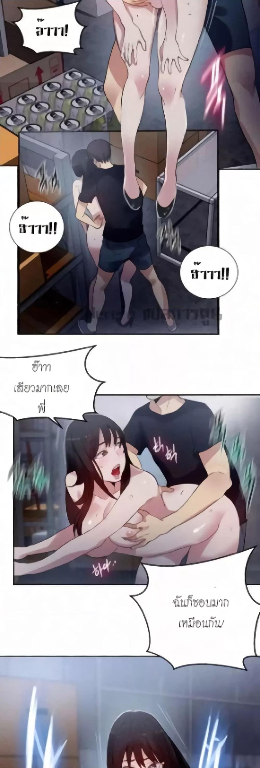 Doujin-Lc- อ่าน โดจิน มังฮวา เกาหลี ญี่ปุ่น จีน แปลไทย PC Goddess Room ตอนที่ 1 2 3 4 5 6 7 8 9 10 11 12 13 14 ฟรี ไม่มีโฆษณา อ่าน โดจิน Manhwa เกาหลี ญี่ปุ่น จีน เรามีครบ คัดมาให้เน้นๆ โดจิน 18+ รับประกันความฟินโดย  Doujin Lc