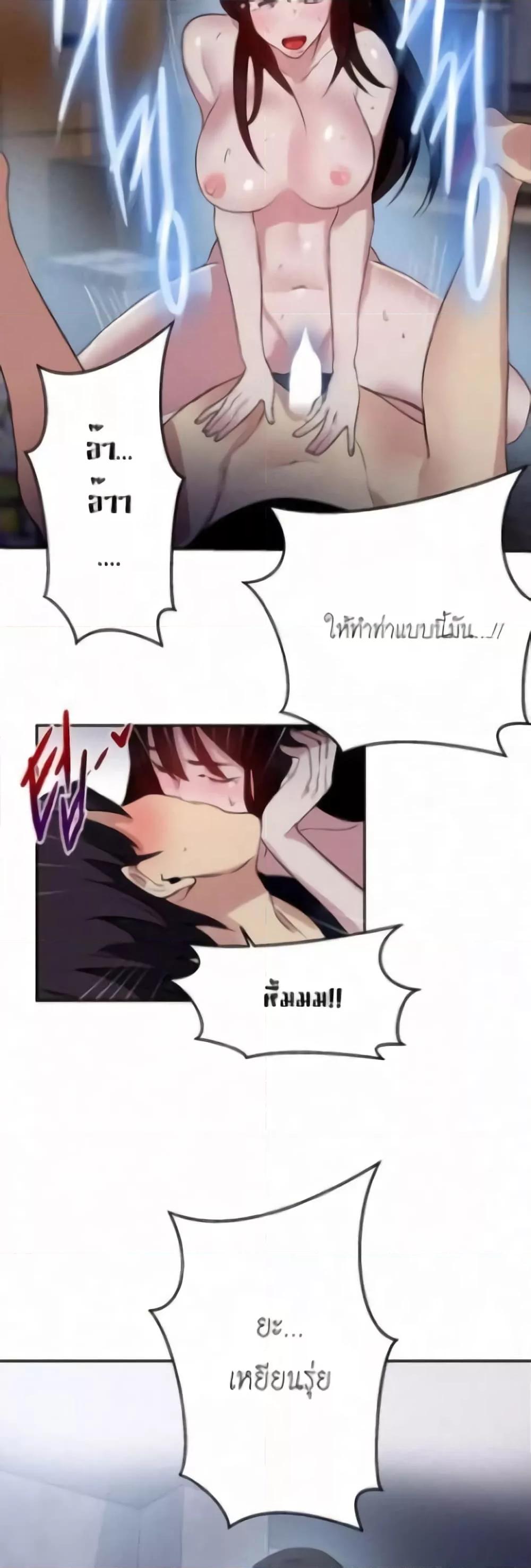 Doujin-Lc- อ่าน โดจิน มังฮวา เกาหลี ญี่ปุ่น จีน แปลไทย PC Goddess Room ตอนที่ 1 2 3 4 5 6 7 8 9 10 11 12 13 14 ฟรี ไม่มีโฆษณา อ่าน โดจิน Manhwa เกาหลี ญี่ปุ่น จีน เรามีครบ คัดมาให้เน้นๆ โดจิน 18+ รับประกันความฟินโดย  Doujin Lc