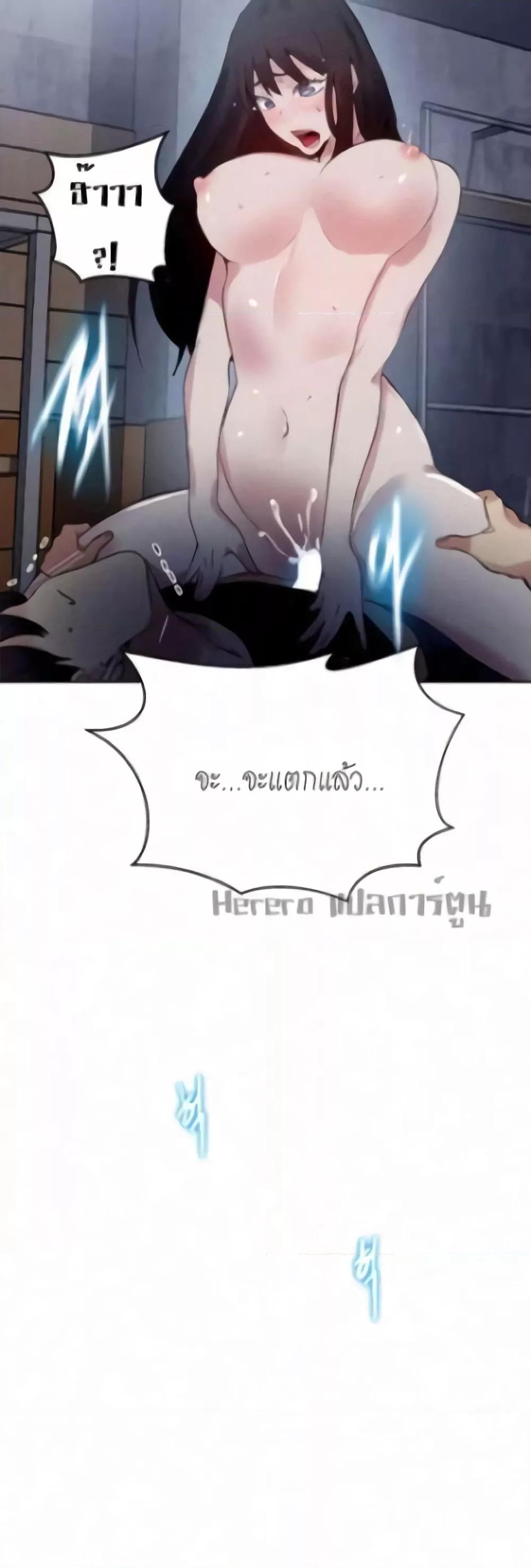 Doujin-Lc- อ่าน โดจิน มังฮวา เกาหลี ญี่ปุ่น จีน แปลไทย PC Goddess Room ตอนที่ 1 2 3 4 5 6 7 8 9 10 11 12 13 14 ฟรี ไม่มีโฆษณา อ่าน โดจิน Manhwa เกาหลี ญี่ปุ่น จีน เรามีครบ คัดมาให้เน้นๆ โดจิน 18+ รับประกันความฟินโดย  Doujin Lc