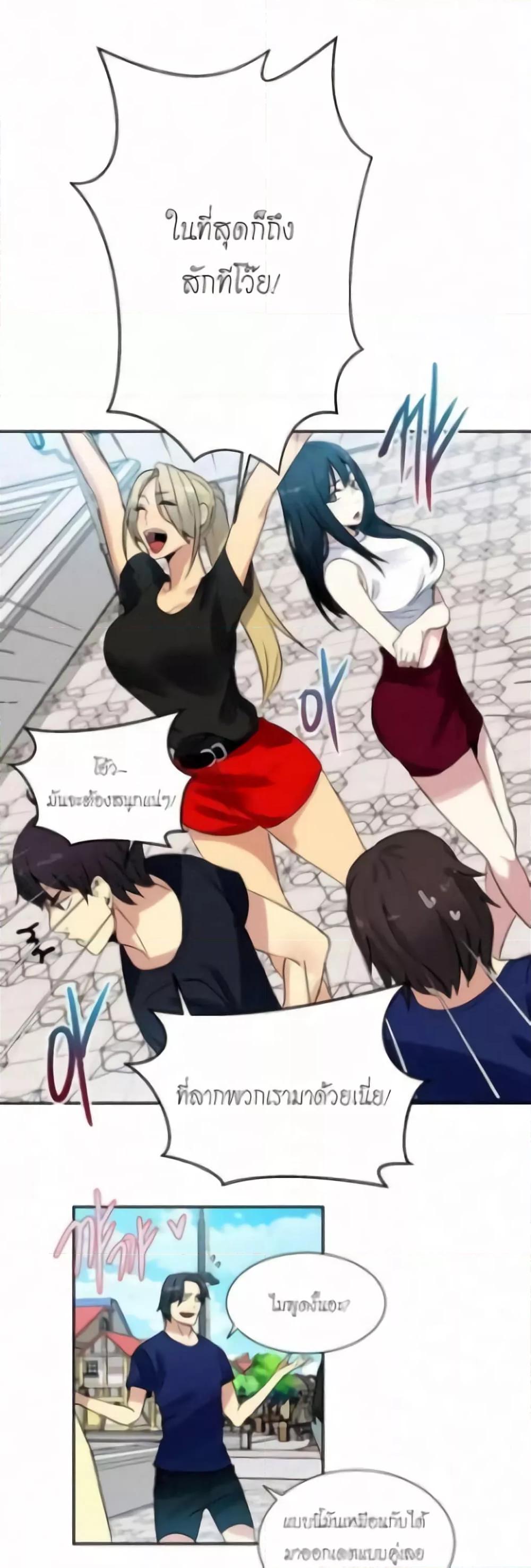 Doujin-Lc- อ่าน โดจิน มังฮวา เกาหลี ญี่ปุ่น จีน แปลไทย PC Goddess Room ตอนที่ 1 2 3 4 5 6 7 8 9 10 11 12 13 14 ฟรี ไม่มีโฆษณา อ่าน โดจิน Manhwa เกาหลี ญี่ปุ่น จีน เรามีครบ คัดมาให้เน้นๆ โดจิน 18+ รับประกันความฟินโดย  Doujin Lc