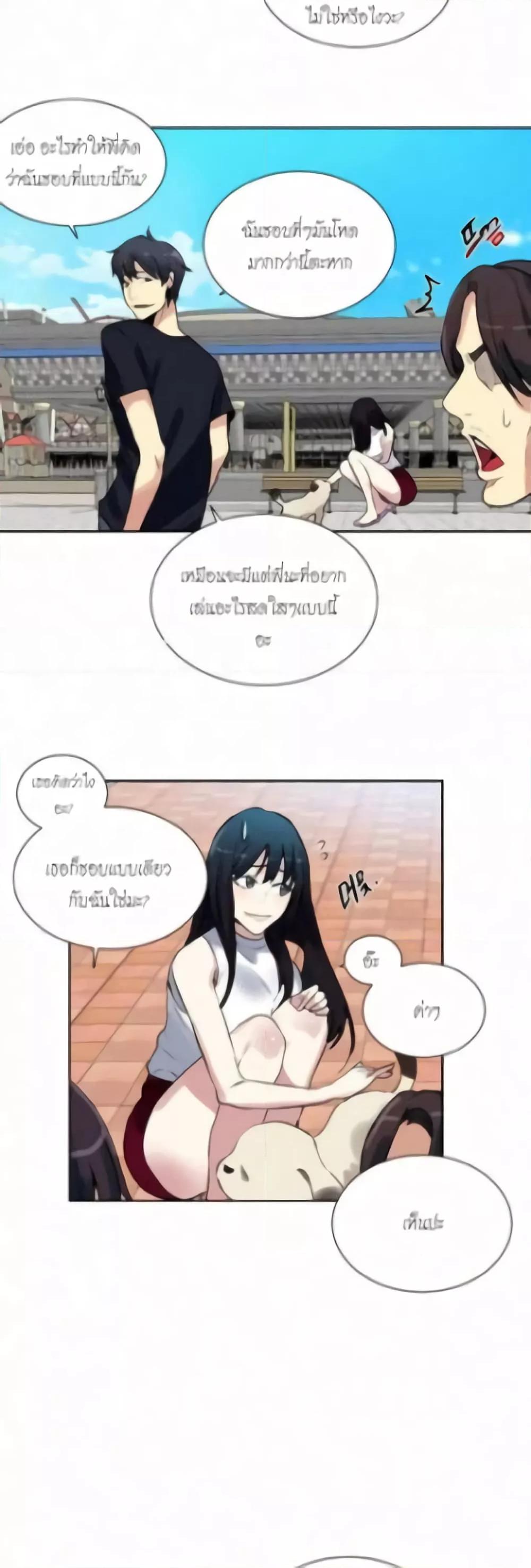 Doujin-Lc- อ่าน โดจิน มังฮวา เกาหลี ญี่ปุ่น จีน แปลไทย PC Goddess Room ตอนที่ 1 2 3 4 5 6 7 8 9 10 11 12 13 14 ฟรี ไม่มีโฆษณา อ่าน โดจิน Manhwa เกาหลี ญี่ปุ่น จีน เรามีครบ คัดมาให้เน้นๆ โดจิน 18+ รับประกันความฟินโดย  Doujin Lc