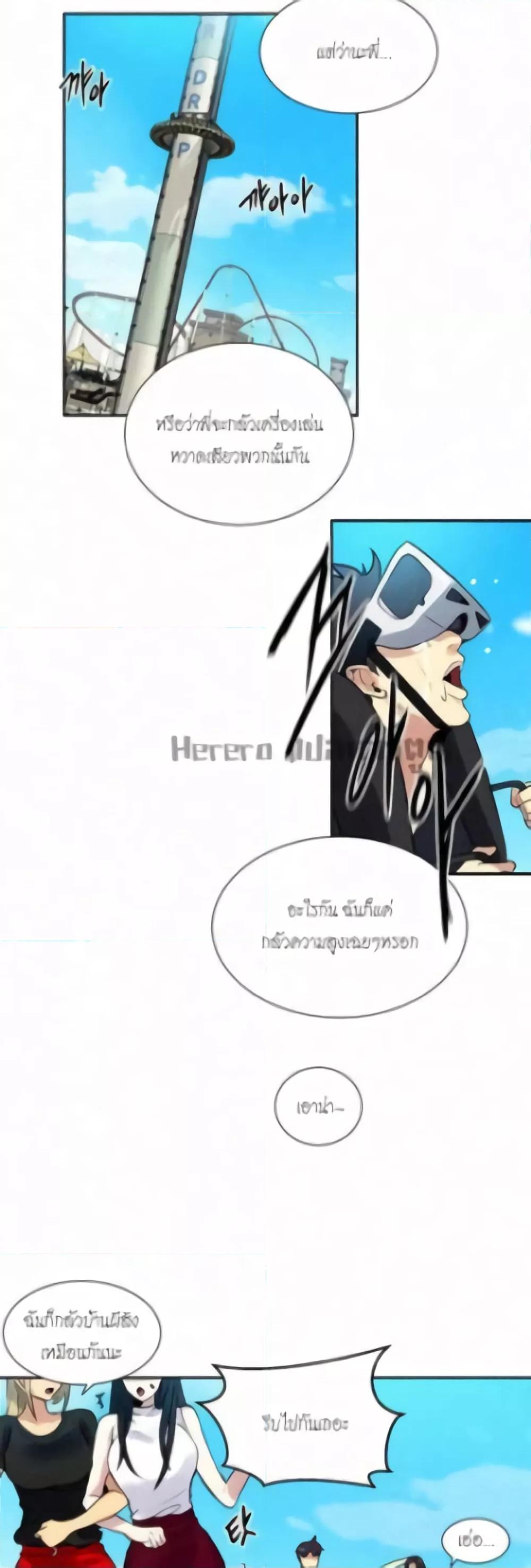 Doujin-Lc- อ่าน โดจิน มังฮวา เกาหลี ญี่ปุ่น จีน แปลไทย PC Goddess Room ตอนที่ 1 2 3 4 5 6 7 8 9 10 11 12 13 14 ฟรี ไม่มีโฆษณา อ่าน โดจิน Manhwa เกาหลี ญี่ปุ่น จีน เรามีครบ คัดมาให้เน้นๆ โดจิน 18+ รับประกันความฟินโดย  Doujin Lc