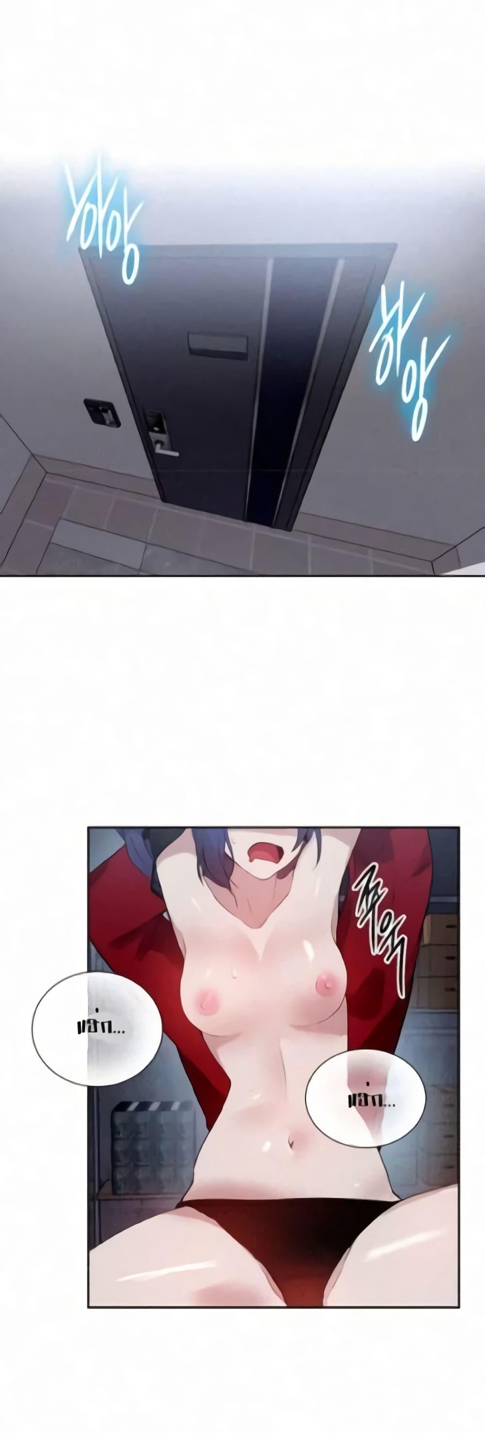 Doujin-Lc- อ่าน โดจิน มังฮวา เกาหลี ญี่ปุ่น จีน แปลไทย PC Goddess Room ตอนที่ 1 2 3 4 5 6 7 8 9 10 11 12 13 14 ฟรี ไม่มีโฆษณา อ่าน โดจิน Manhwa เกาหลี ญี่ปุ่น จีน เรามีครบ คัดมาให้เน้นๆ โดจิน 18+ รับประกันความฟินโดย  Doujin Lc
