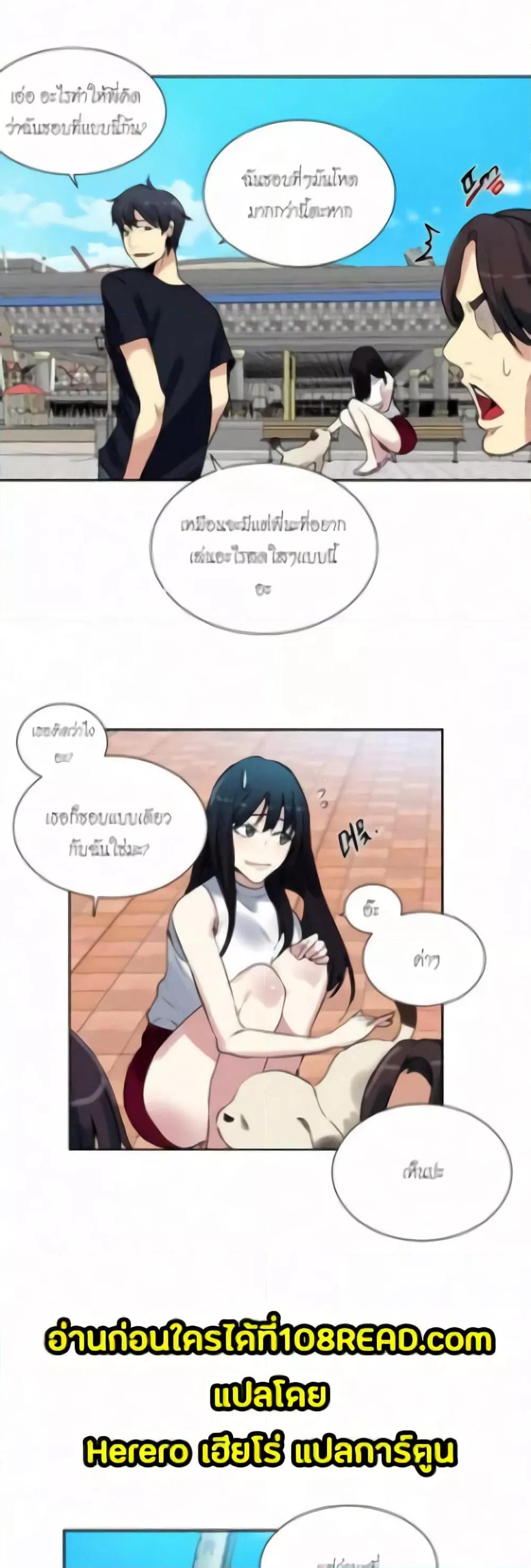 Doujin-Lc- อ่าน โดจิน มังฮวา เกาหลี ญี่ปุ่น จีน แปลไทย PC Goddess Room ตอนที่ 1 2 3 4 5 6 7 8 9 10 11 12 13 14 ฟรี ไม่มีโฆษณา อ่าน โดจิน Manhwa เกาหลี ญี่ปุ่น จีน เรามีครบ คัดมาให้เน้นๆ โดจิน 18+ รับประกันความฟินโดย  Doujin Lc