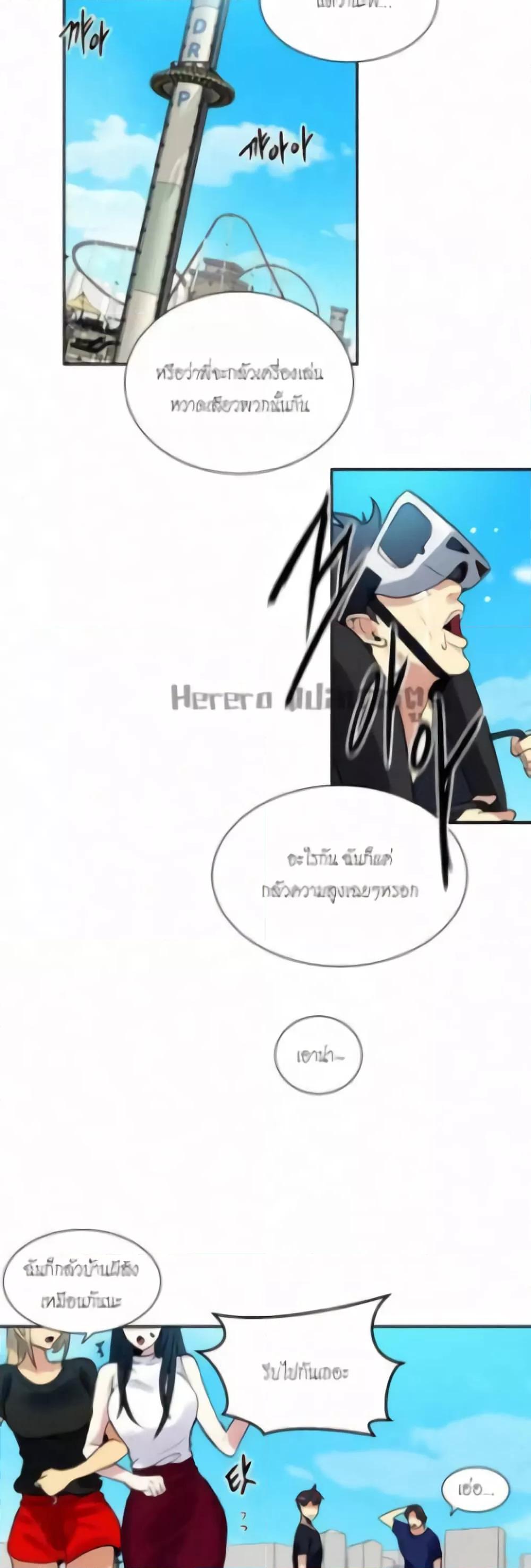 Doujin-Lc- อ่าน โดจิน มังฮวา เกาหลี ญี่ปุ่น จีน แปลไทย PC Goddess Room ตอนที่ 1 2 3 4 5 6 7 8 9 10 11 12 13 14 ฟรี ไม่มีโฆษณา อ่าน โดจิน Manhwa เกาหลี ญี่ปุ่น จีน เรามีครบ คัดมาให้เน้นๆ โดจิน 18+ รับประกันความฟินโดย  Doujin Lc