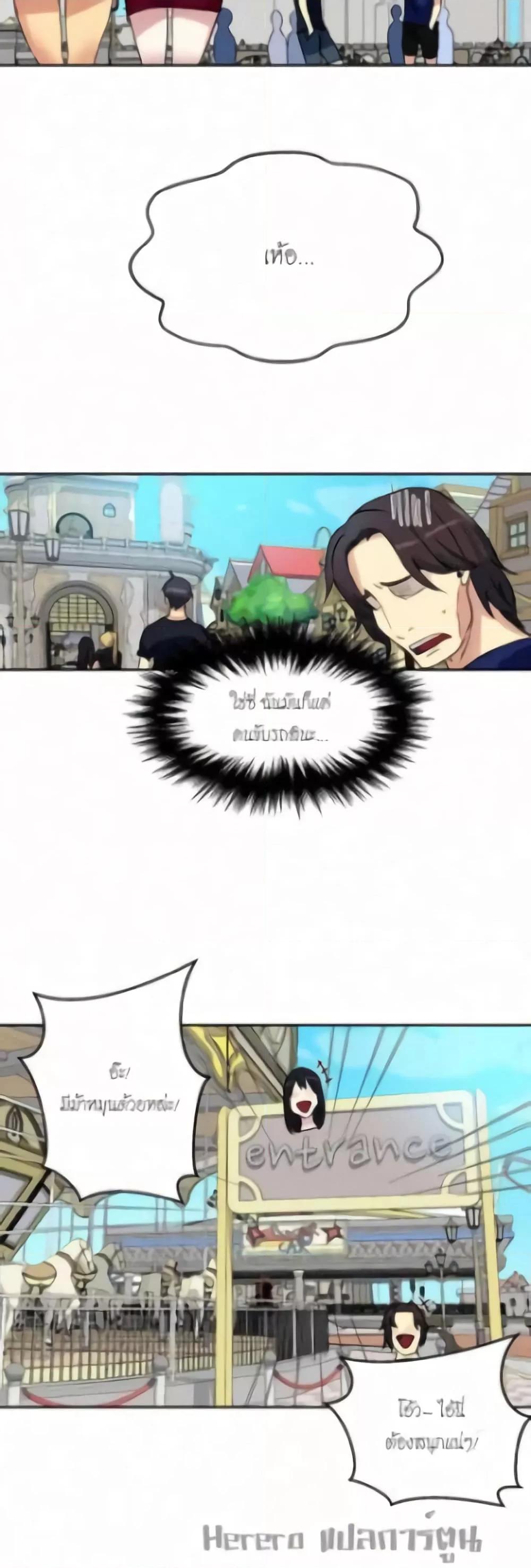 Doujin-Lc- อ่าน โดจิน มังฮวา เกาหลี ญี่ปุ่น จีน แปลไทย PC Goddess Room ตอนที่ 1 2 3 4 5 6 7 8 9 10 11 12 13 14 ฟรี ไม่มีโฆษณา อ่าน โดจิน Manhwa เกาหลี ญี่ปุ่น จีน เรามีครบ คัดมาให้เน้นๆ โดจิน 18+ รับประกันความฟินโดย  Doujin Lc
