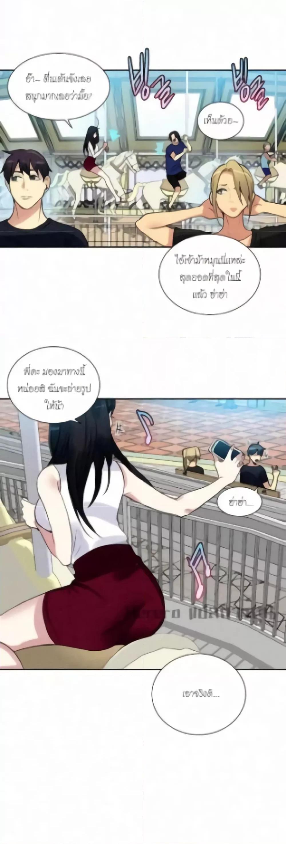 Doujin-Lc- อ่าน โดจิน มังฮวา เกาหลี ญี่ปุ่น จีน แปลไทย PC Goddess Room ตอนที่ 1 2 3 4 5 6 7 8 9 10 11 12 13 14 ฟรี ไม่มีโฆษณา อ่าน โดจิน Manhwa เกาหลี ญี่ปุ่น จีน เรามีครบ คัดมาให้เน้นๆ โดจิน 18+ รับประกันความฟินโดย  Doujin Lc