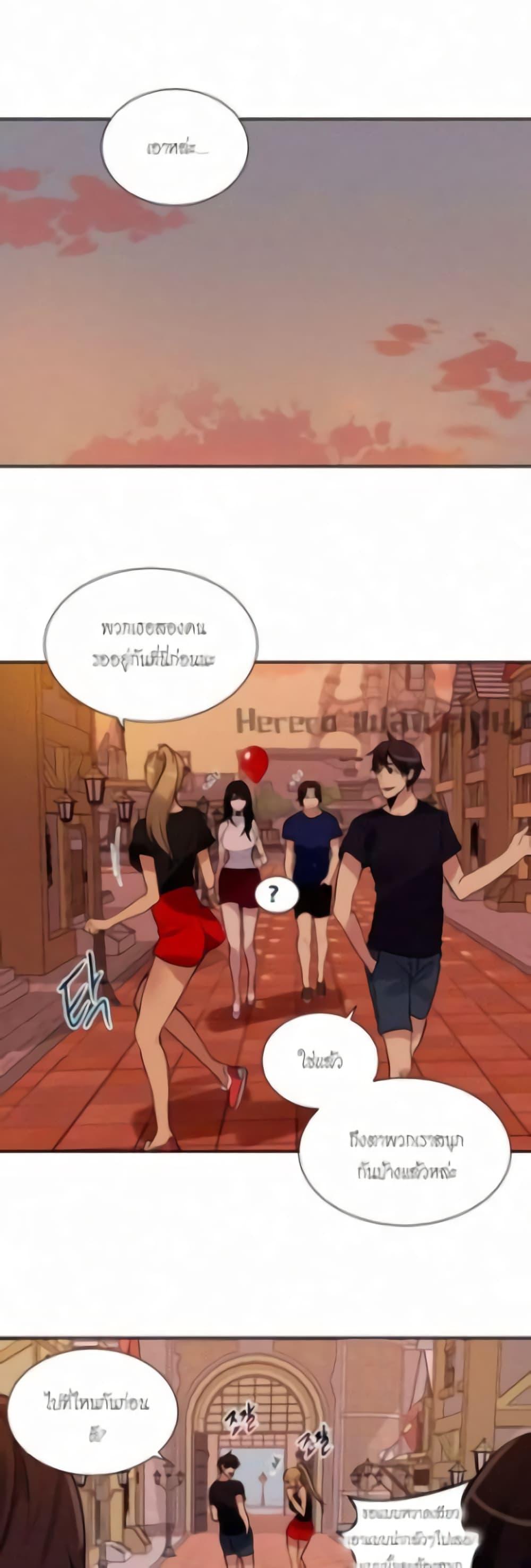 Doujin-Lc- อ่าน โดจิน มังฮวา เกาหลี ญี่ปุ่น จีน แปลไทย PC Goddess Room ตอนที่ 1 2 3 4 5 6 7 8 9 10 11 12 13 14 ฟรี ไม่มีโฆษณา อ่าน โดจิน Manhwa เกาหลี ญี่ปุ่น จีน เรามีครบ คัดมาให้เน้นๆ โดจิน 18+ รับประกันความฟินโดย  Doujin Lc