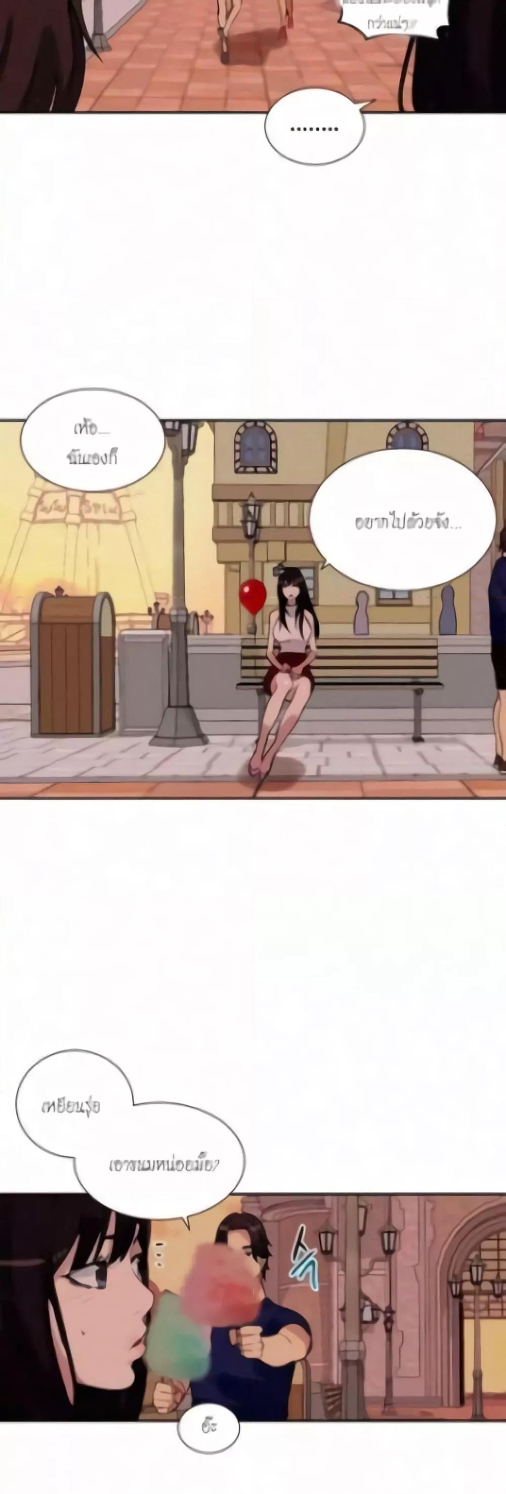 Doujin-Lc- อ่าน โดจิน มังฮวา เกาหลี ญี่ปุ่น จีน แปลไทย PC Goddess Room ตอนที่ 1 2 3 4 5 6 7 8 9 10 11 12 13 14 ฟรี ไม่มีโฆษณา อ่าน โดจิน Manhwa เกาหลี ญี่ปุ่น จีน เรามีครบ คัดมาให้เน้นๆ โดจิน 18+ รับประกันความฟินโดย  Doujin Lc