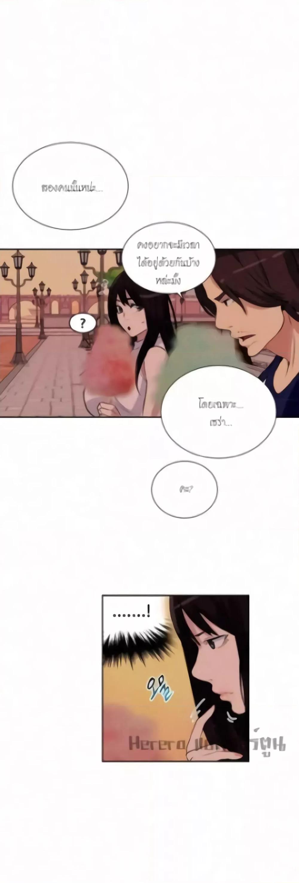 Doujin-Lc- อ่าน โดจิน มังฮวา เกาหลี ญี่ปุ่น จีน แปลไทย PC Goddess Room ตอนที่ 1 2 3 4 5 6 7 8 9 10 11 12 13 14 ฟรี ไม่มีโฆษณา อ่าน โดจิน Manhwa เกาหลี ญี่ปุ่น จีน เรามีครบ คัดมาให้เน้นๆ โดจิน 18+ รับประกันความฟินโดย  Doujin Lc