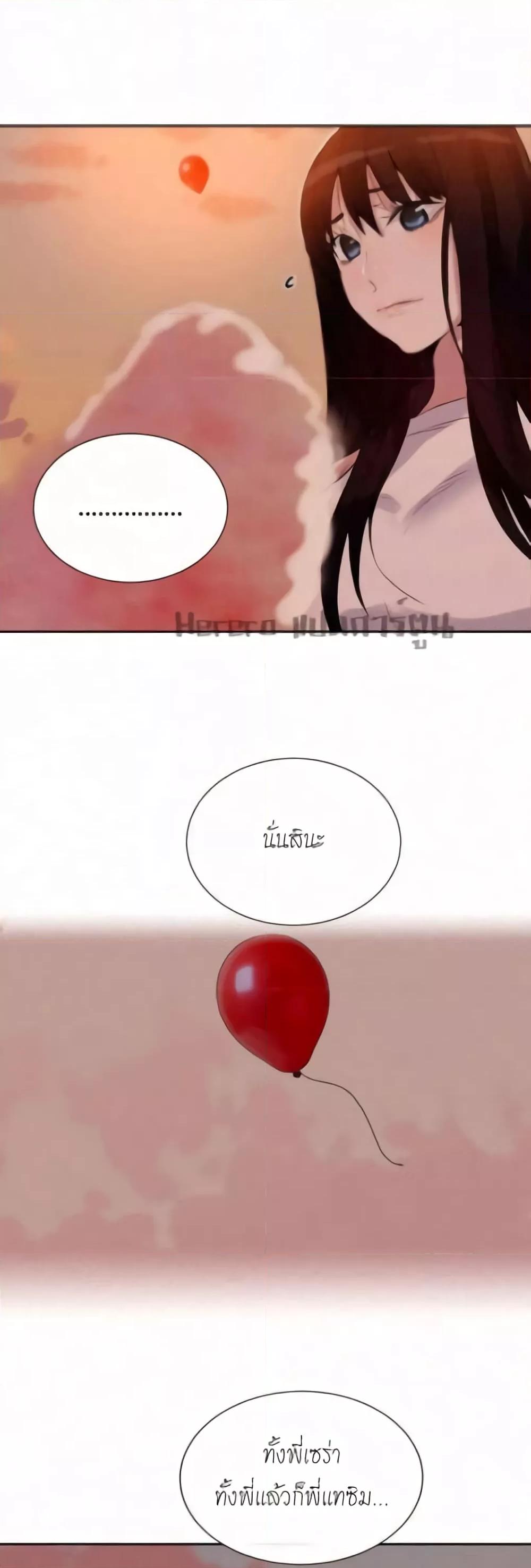 Doujin-Lc- อ่าน โดจิน มังฮวา เกาหลี ญี่ปุ่น จีน แปลไทย PC Goddess Room ตอนที่ 1 2 3 4 5 6 7 8 9 10 11 12 13 14 ฟรี ไม่มีโฆษณา อ่าน โดจิน Manhwa เกาหลี ญี่ปุ่น จีน เรามีครบ คัดมาให้เน้นๆ โดจิน 18+ รับประกันความฟินโดย  Doujin Lc