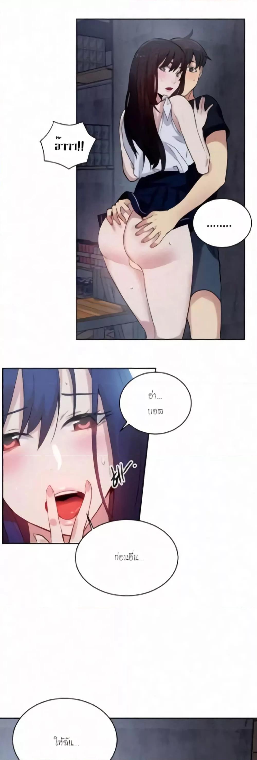 Doujin-Lc- อ่าน โดจิน มังฮวา เกาหลี ญี่ปุ่น จีน แปลไทย PC Goddess Room ตอนที่ 1 2 3 4 5 6 7 8 9 10 11 12 13 14 ฟรี ไม่มีโฆษณา อ่าน โดจิน Manhwa เกาหลี ญี่ปุ่น จีน เรามีครบ คัดมาให้เน้นๆ โดจิน 18+ รับประกันความฟินโดย  Doujin Lc