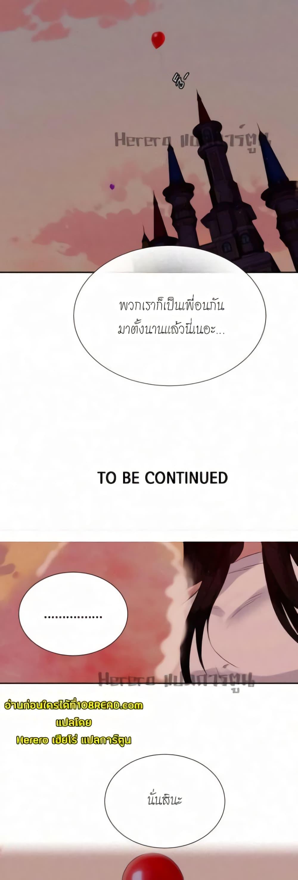 Doujin-Lc- อ่าน โดจิน มังฮวา เกาหลี ญี่ปุ่น จีน แปลไทย PC Goddess Room ตอนที่ 1 2 3 4 5 6 7 8 9 10 11 12 13 14 ฟรี ไม่มีโฆษณา อ่าน โดจิน Manhwa เกาหลี ญี่ปุ่น จีน เรามีครบ คัดมาให้เน้นๆ โดจิน 18+ รับประกันความฟินโดย  Doujin Lc