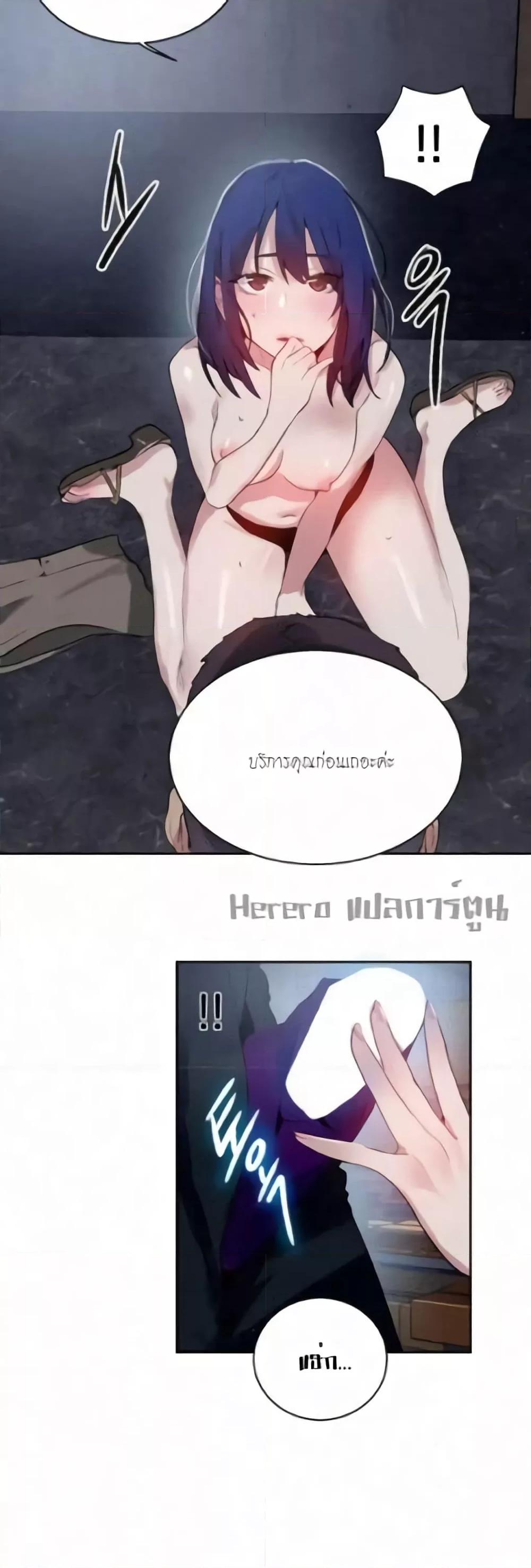 Doujin-Lc- อ่าน โดจิน มังฮวา เกาหลี ญี่ปุ่น จีน แปลไทย PC Goddess Room ตอนที่ 1 2 3 4 5 6 7 8 9 10 11 12 13 14 ฟรี ไม่มีโฆษณา อ่าน โดจิน Manhwa เกาหลี ญี่ปุ่น จีน เรามีครบ คัดมาให้เน้นๆ โดจิน 18+ รับประกันความฟินโดย  Doujin Lc