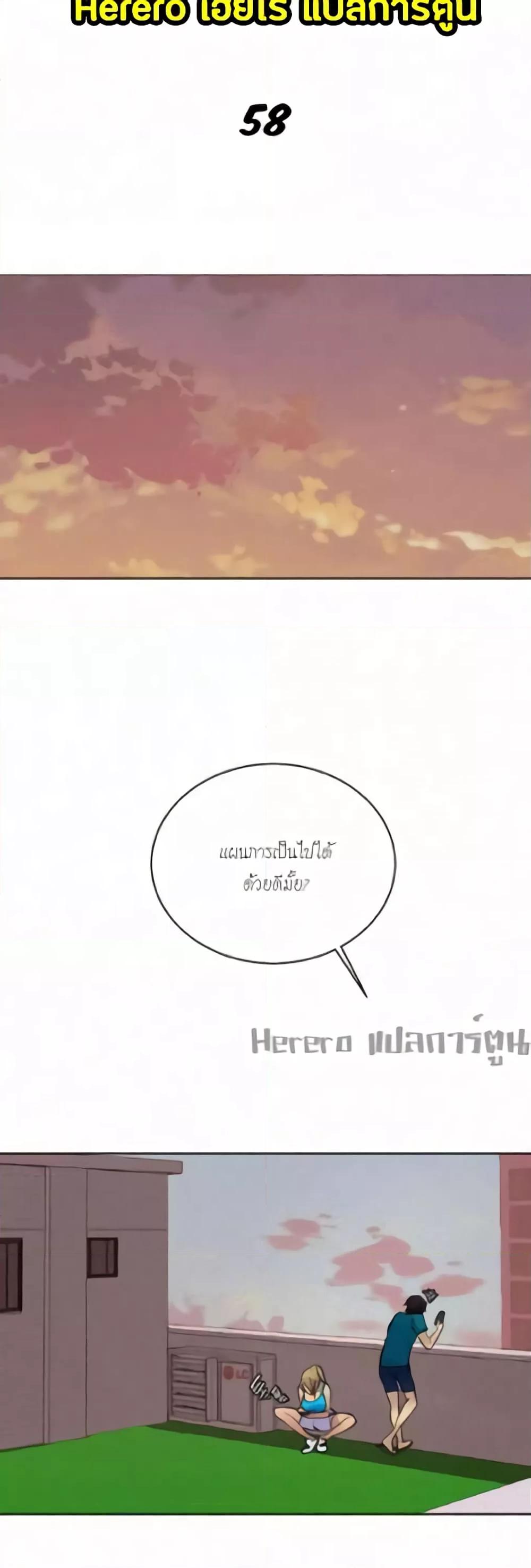 Doujin-Lc- อ่าน โดจิน มังฮวา เกาหลี ญี่ปุ่น จีน แปลไทย PC Goddess Room ตอนที่ 1 2 3 4 5 6 7 8 9 10 11 12 13 14 ฟรี ไม่มีโฆษณา อ่าน โดจิน Manhwa เกาหลี ญี่ปุ่น จีน เรามีครบ คัดมาให้เน้นๆ โดจิน 18+ รับประกันความฟินโดย  Doujin Lc