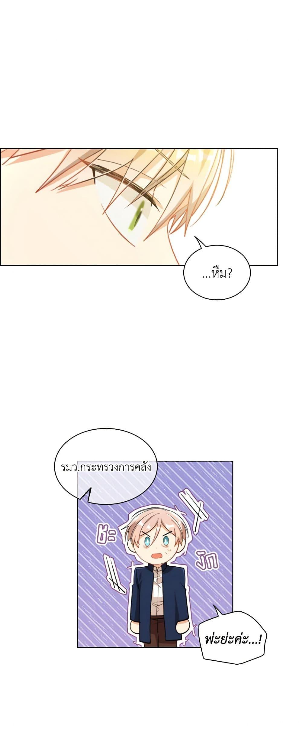 Manga-lc-com อ่านมังงะ อ่านการ์ตูน ออนไลน์ ฟรี The Meaning of You ตอนที่ 1 2 3 4 5 6 7 8 9 10 11 12 13 14 ฟรี ไม่มีโฆษณา Manga-lc - อ่าน มังงะ อ่าน การ์ตูน ออนไลน์ อ่านมังงะ ฟรี